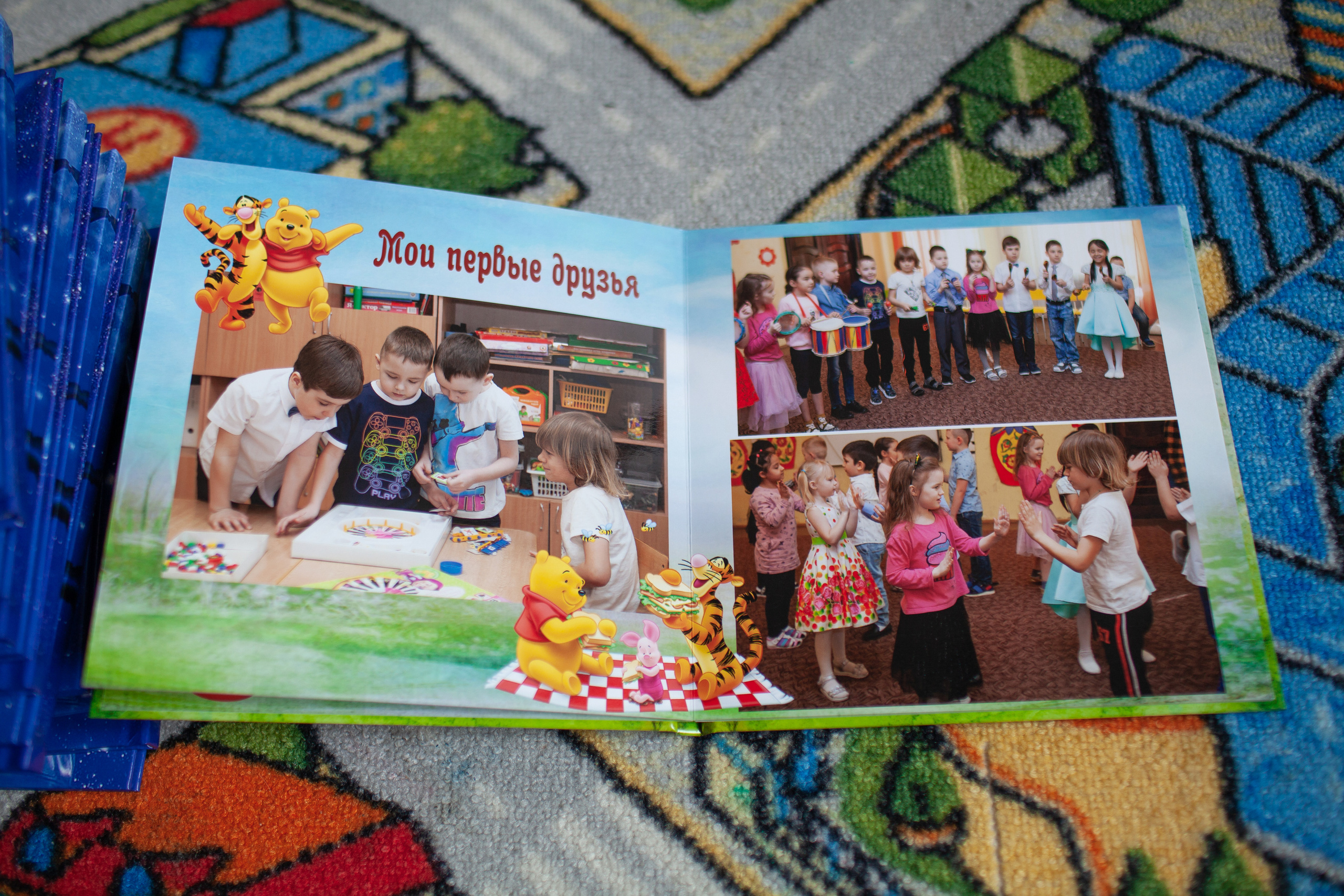 Альбом Винни Пух. Детский и семейный фотограф в Санкт-Петербурге Елизавета Сорокина