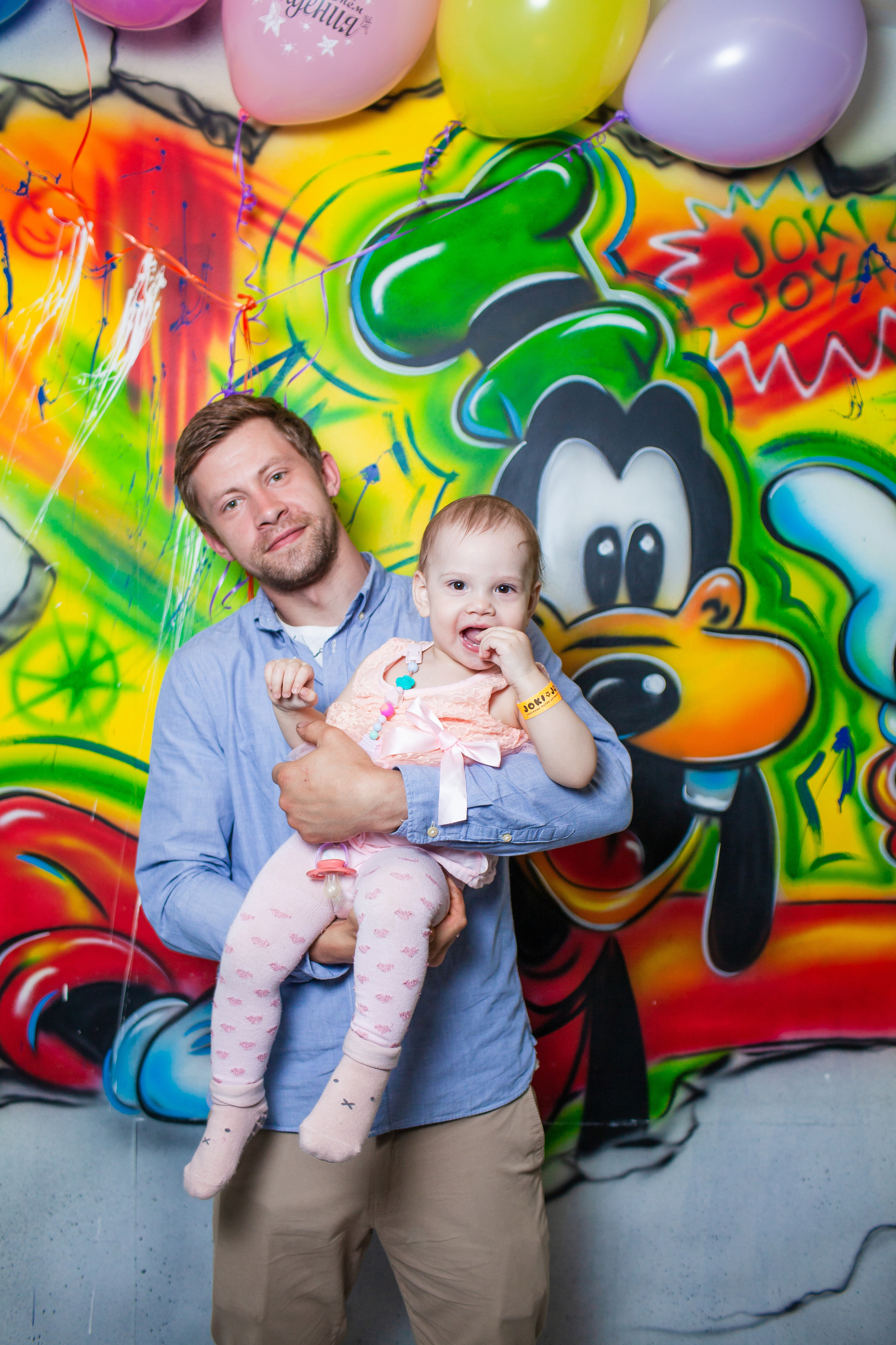 День рождения Софии. Детский и семейный фотограф в Санкт-Петербурге Елизавета Сорокина