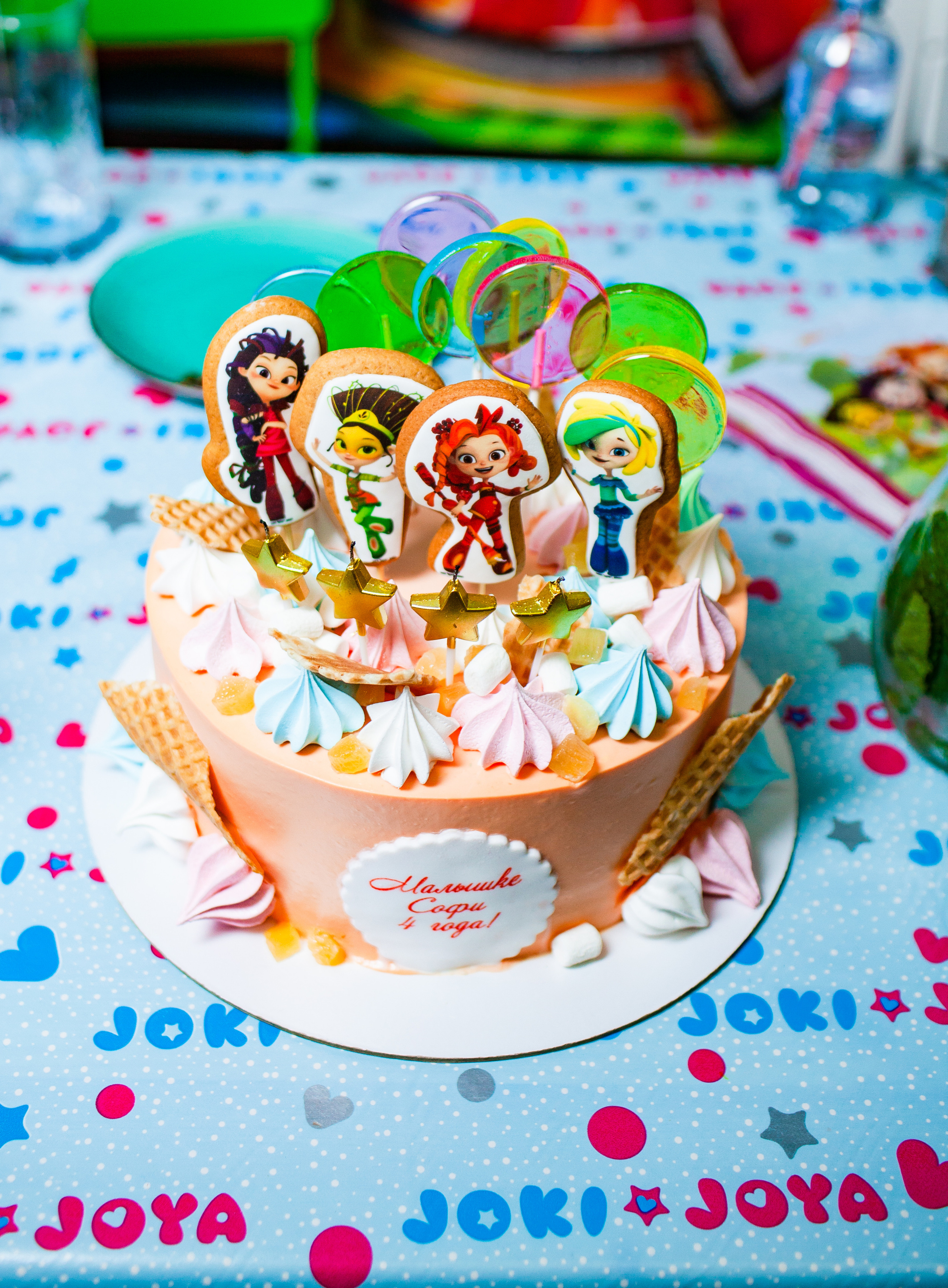 День рождения Софии. Детский и семейный фотограф в Санкт-Петербурге Елизавета Сорокина