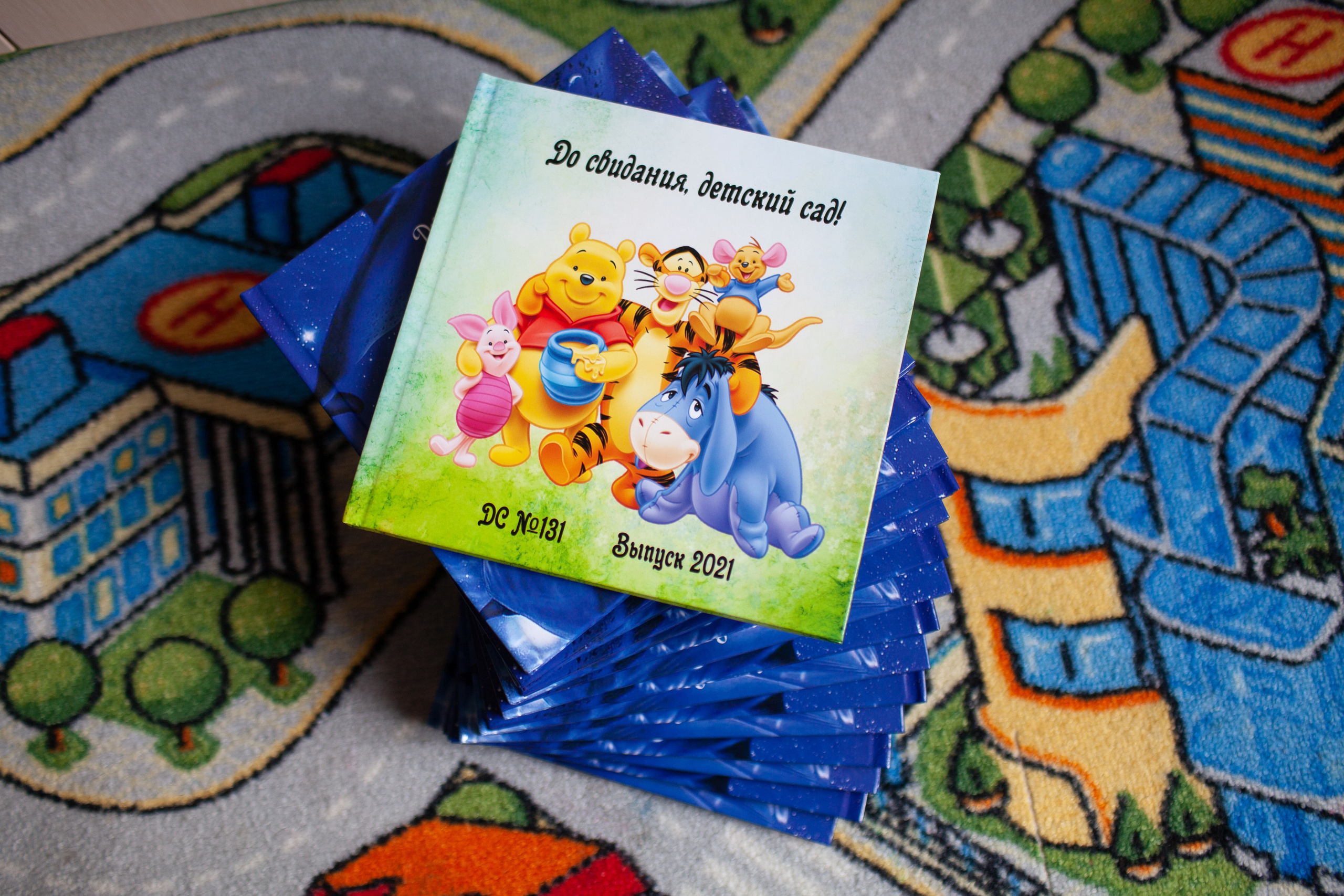 Альбом Винни Пух. Детский и семейный фотограф в Санкт-Петербурге Елизавета Сорокина