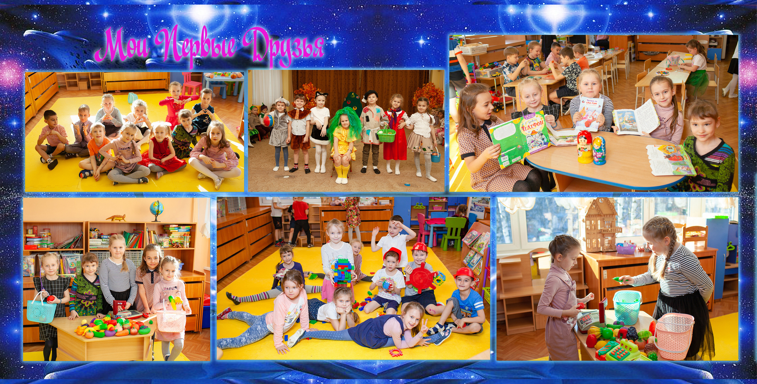 Альбом Дельфины. Детский и семейный фотограф в Санкт-Петербурге Елизавета Сорокина