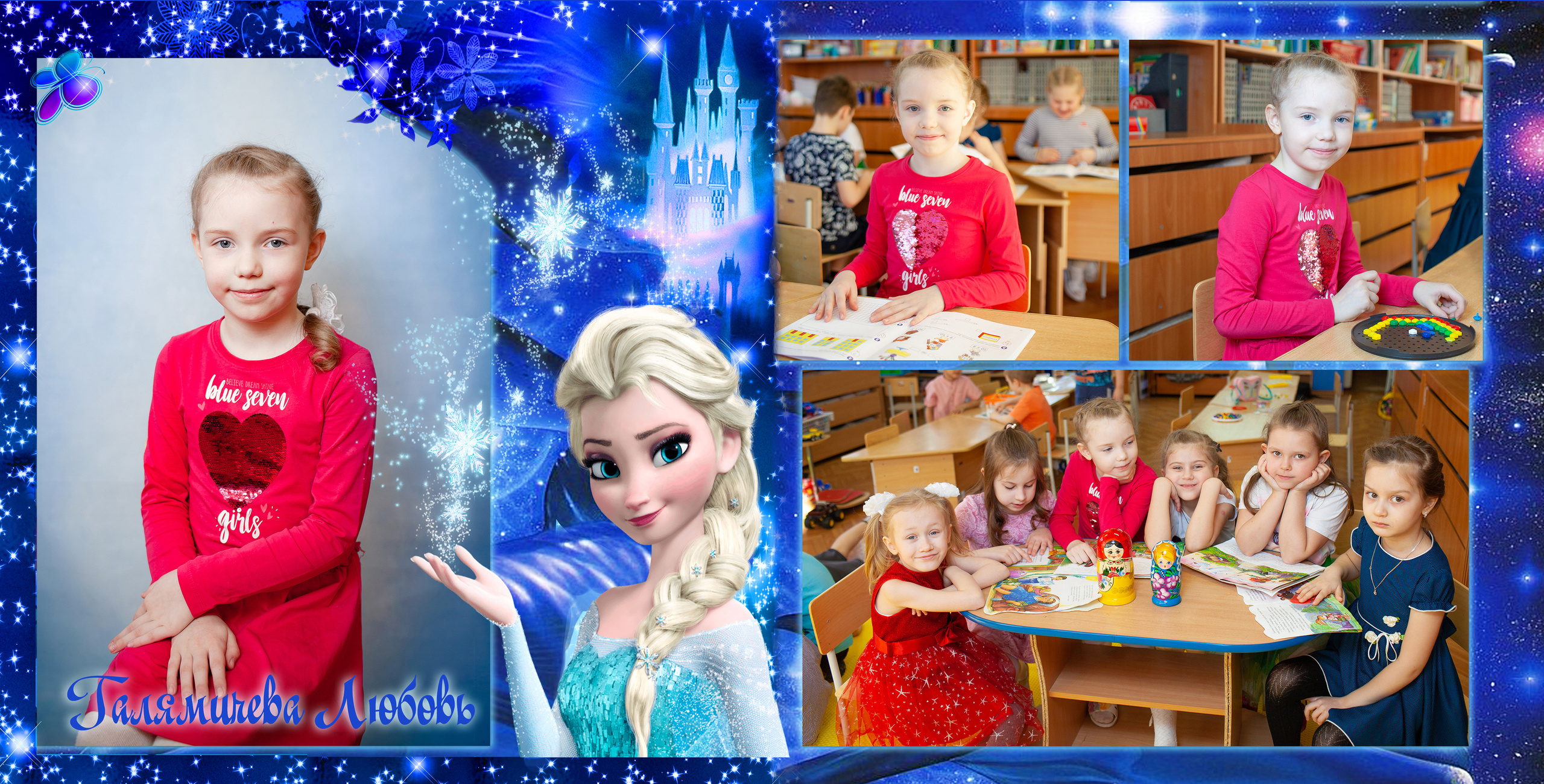 Альбом Дельфины. Детский и семейный фотограф в Санкт-Петербурге Елизавета Сорокина