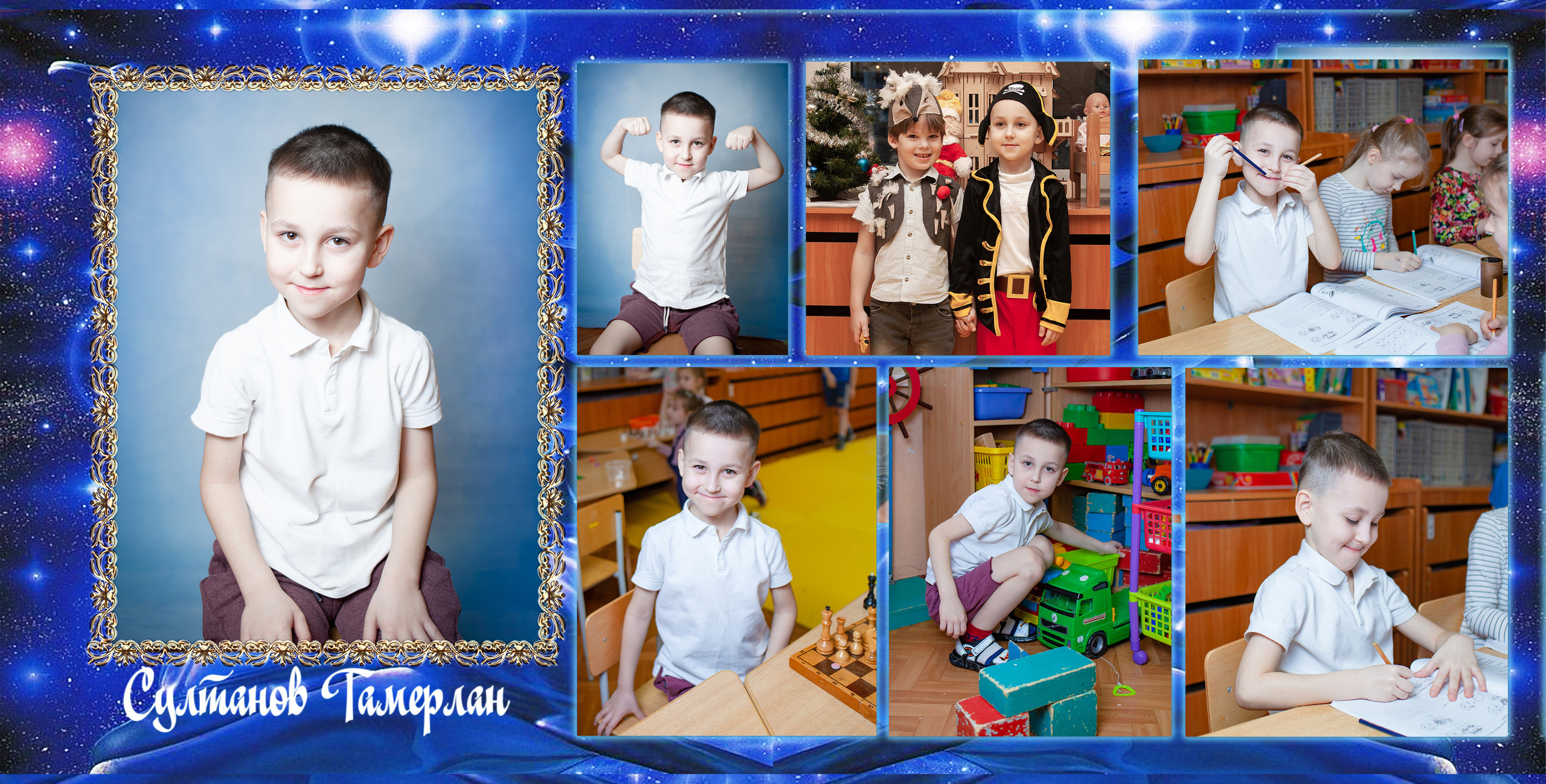 Альбом Дельфины. Детский и семейный фотограф в Санкт-Петербурге Елизавета Сорокина