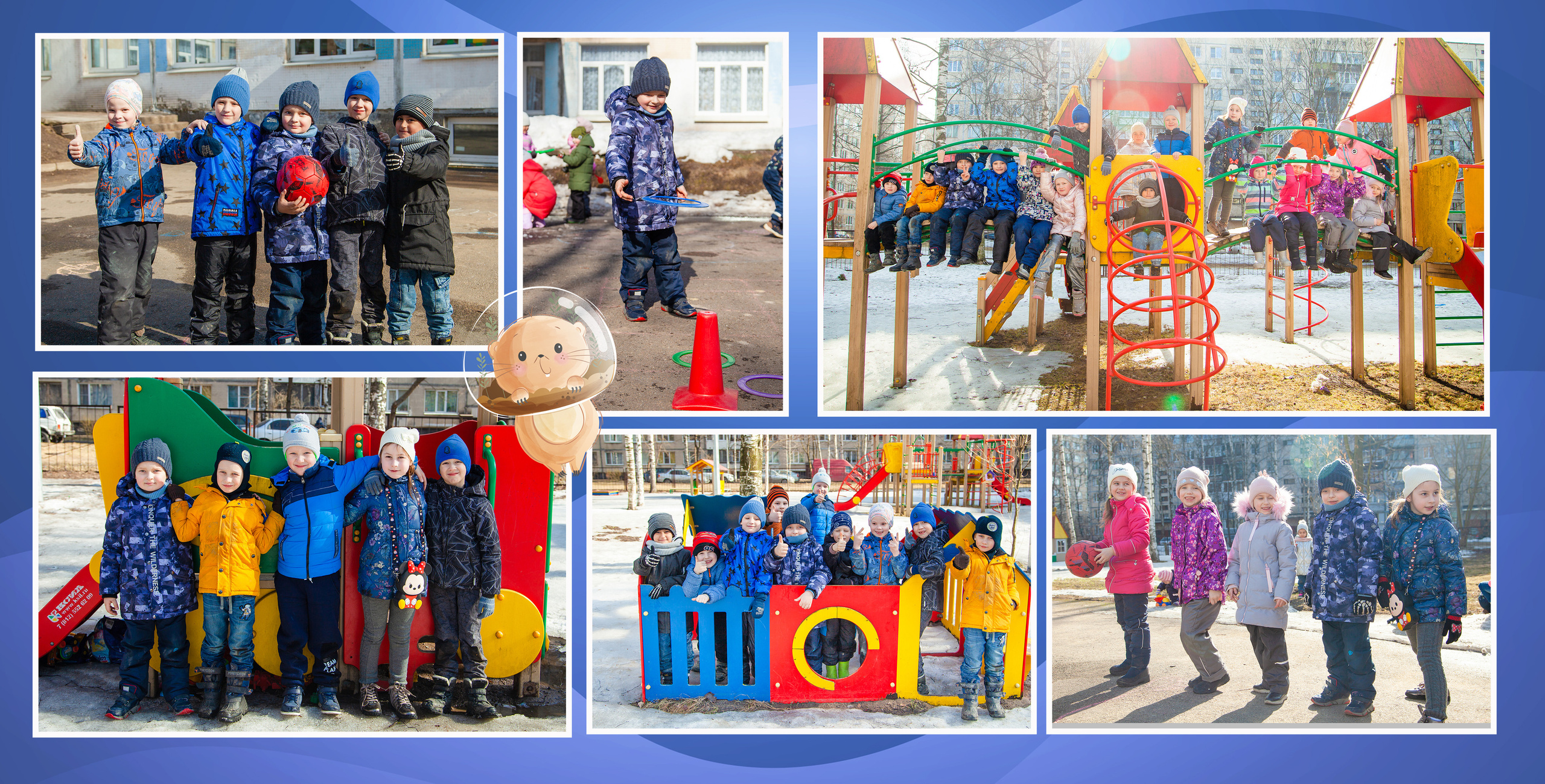 Космос. Детский и семейный фотограф в Санкт-Петербурге Елизавета Сорокина
