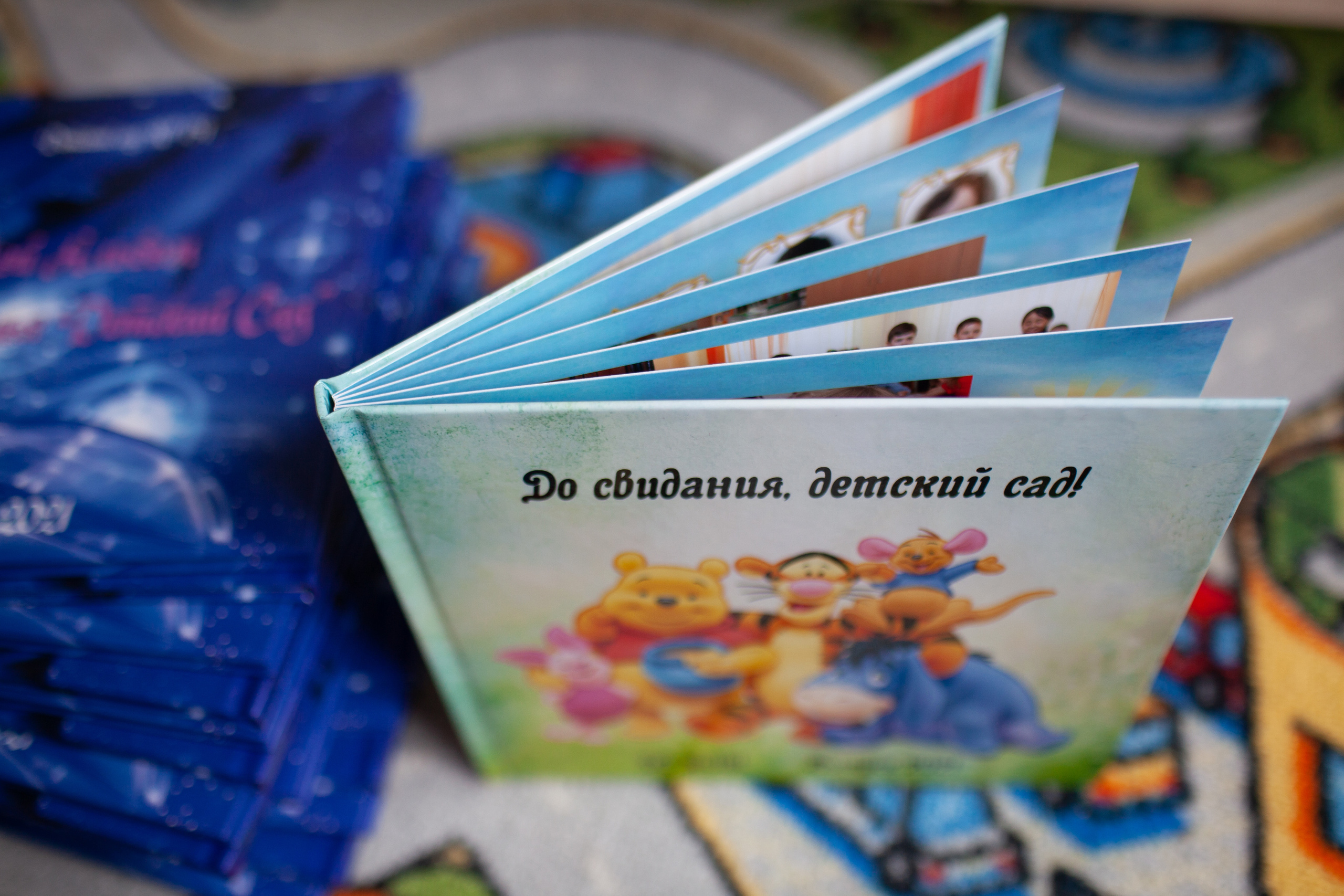 Альбом Винни Пух. Детский и семейный фотограф в Санкт-Петербурге Елизавета Сорокина