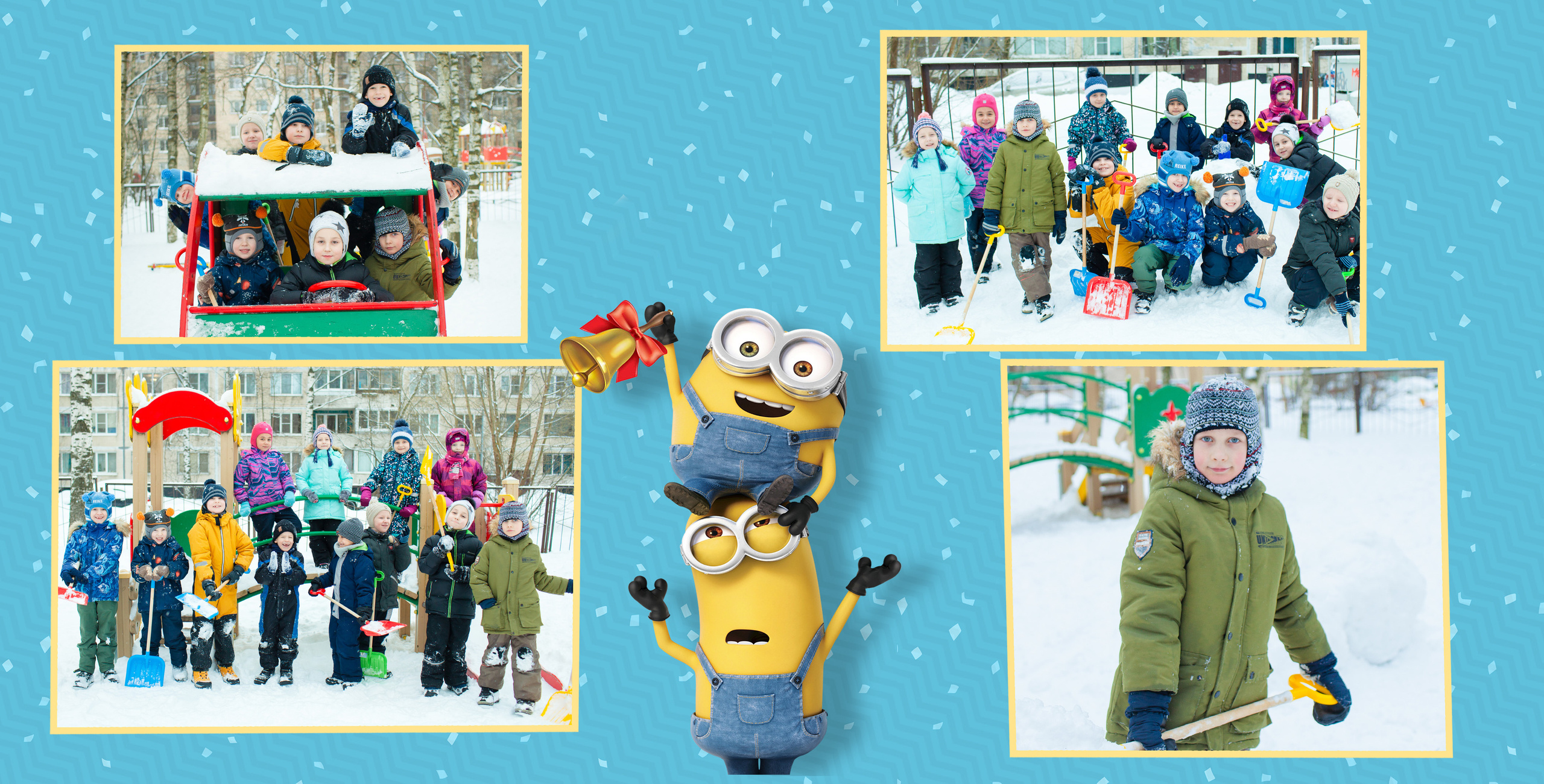 Миньоны. Детский и семейный фотограф в Санкт-Петербурге Елизавета Сорокина