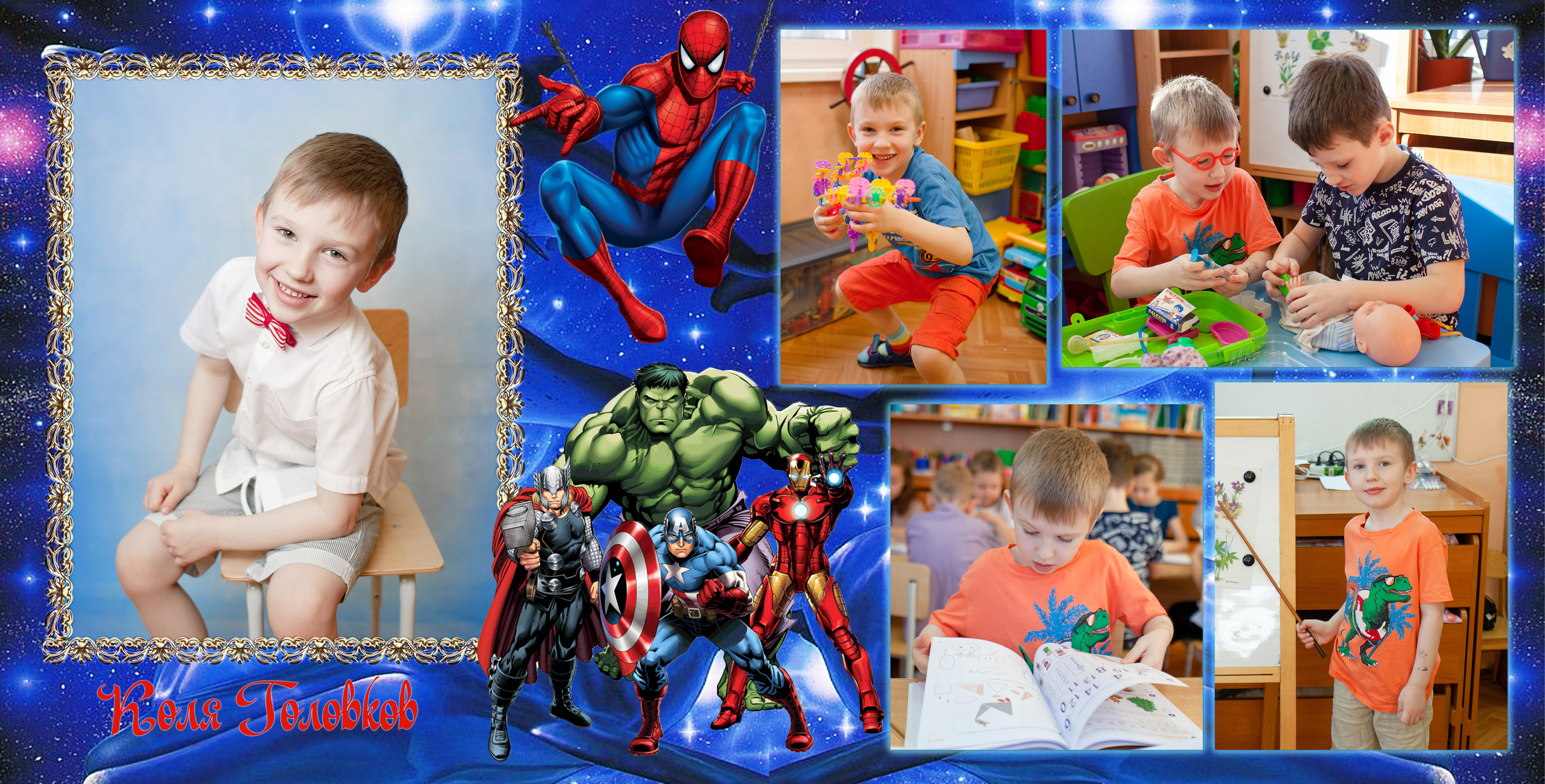 Альбом Дельфины. Детский и семейный фотограф в Санкт-Петербурге Елизавета Сорокина