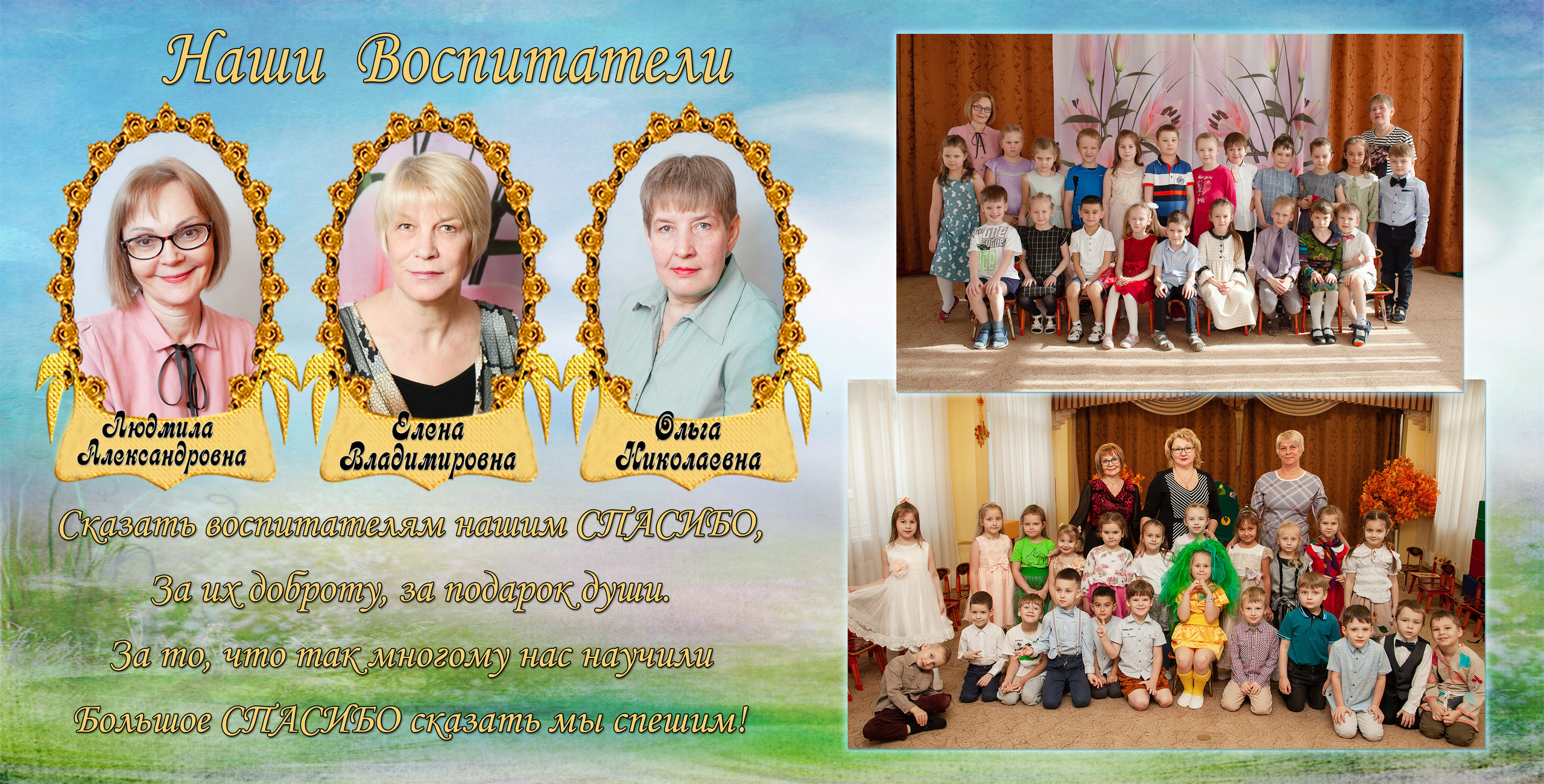 Альбом Винни Пух. Детский и семейный фотограф в Санкт-Петербурге Елизавета Сорокина