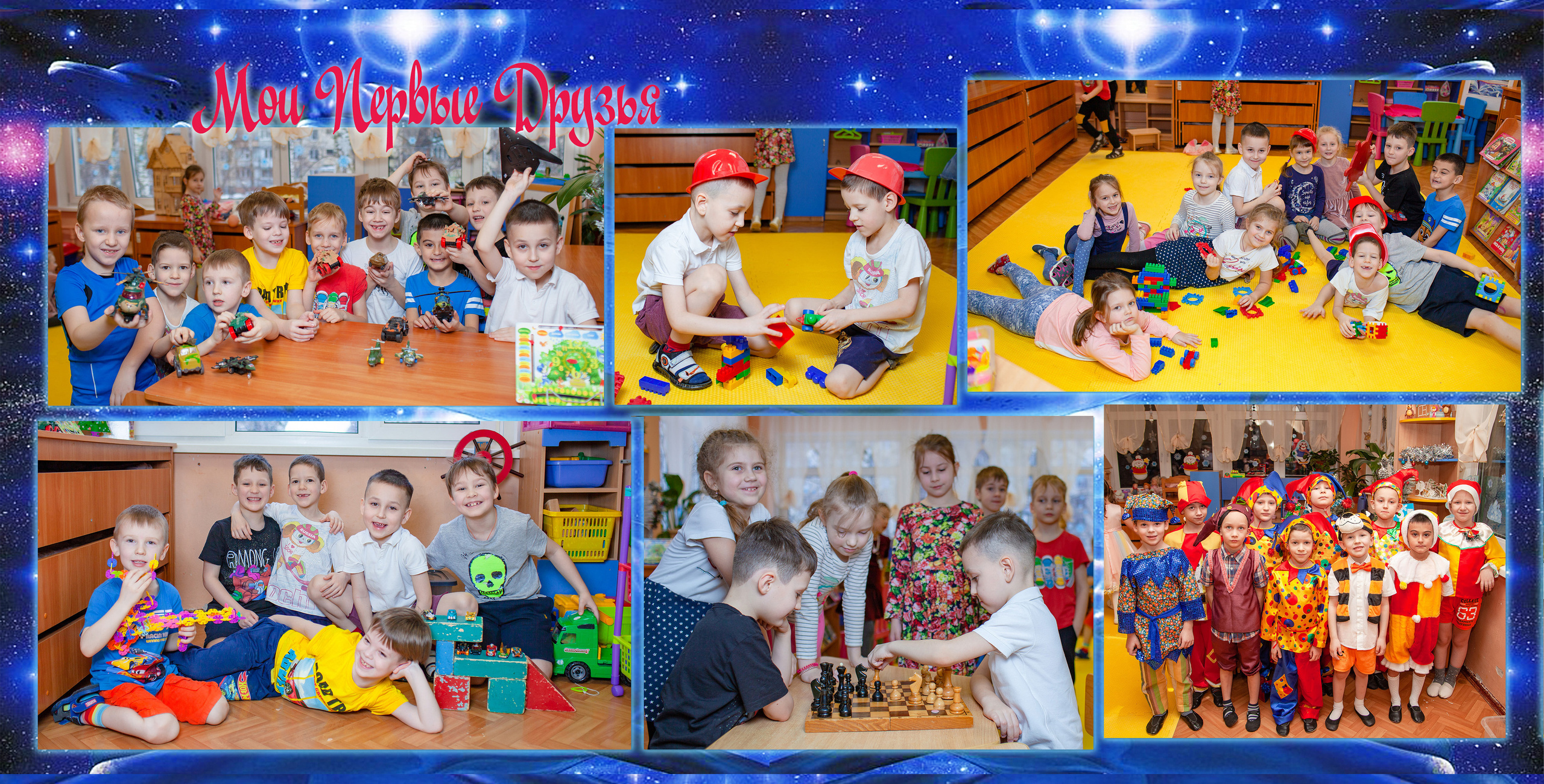 Альбом Дельфины. Детский и семейный фотограф в Санкт-Петербурге Елизавета Сорокина