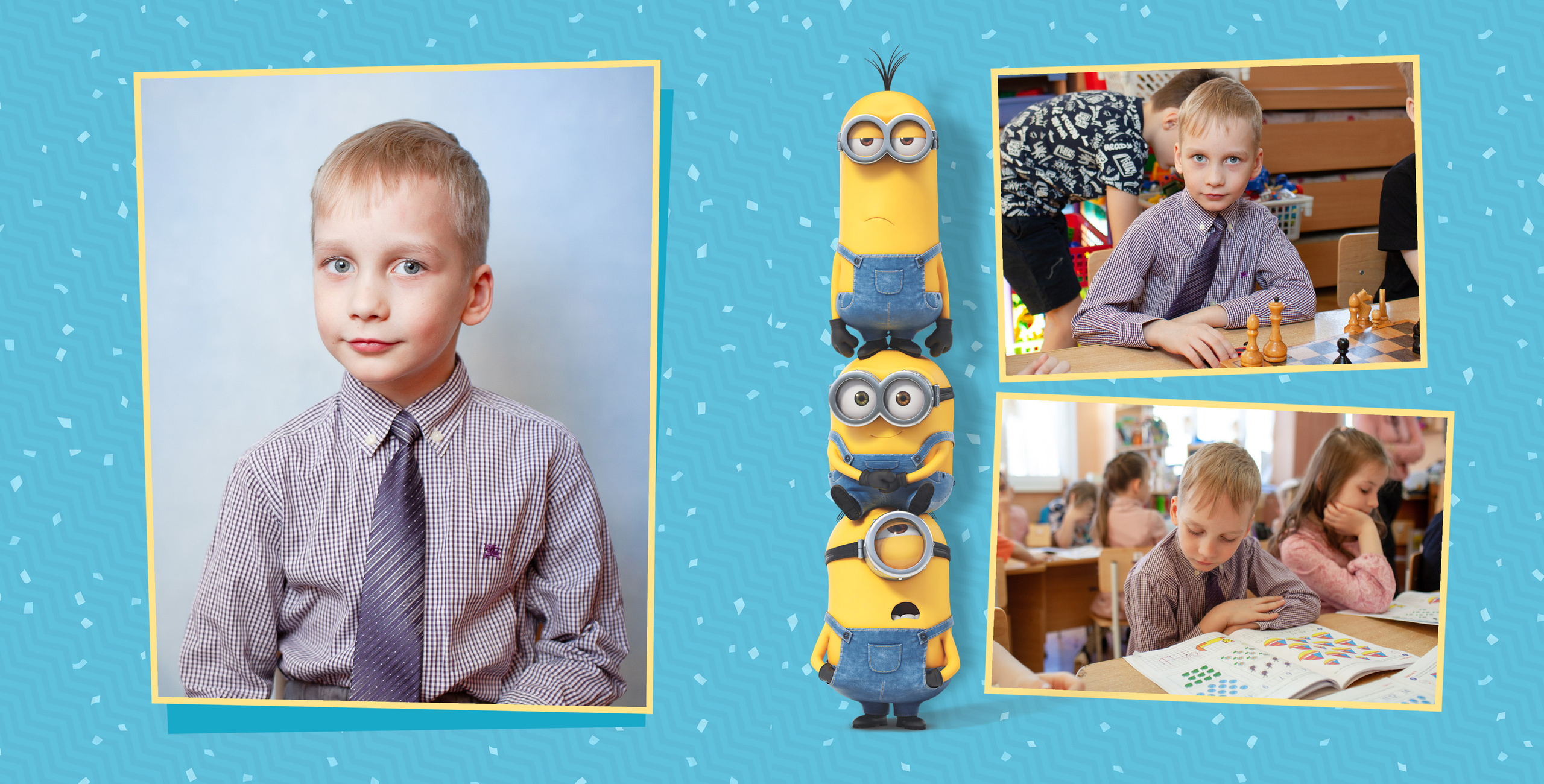 Миньоны. Детский и семейный фотограф в Санкт-Петербурге Елизавета Сорокина