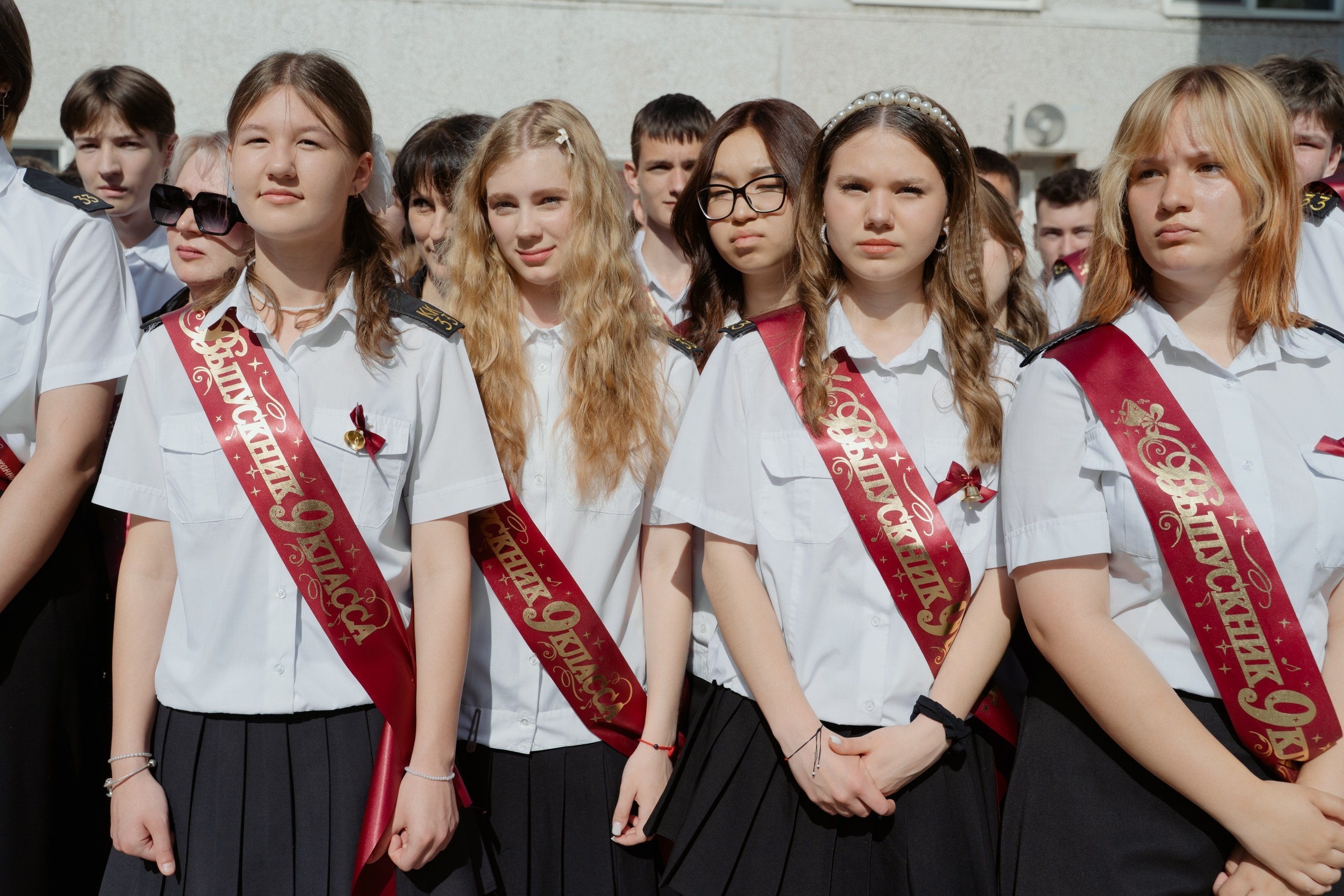 9 класс 33 школа. Выпускные альбомы Натальи Бутко: Новороссийск, Анапа, Геленджик