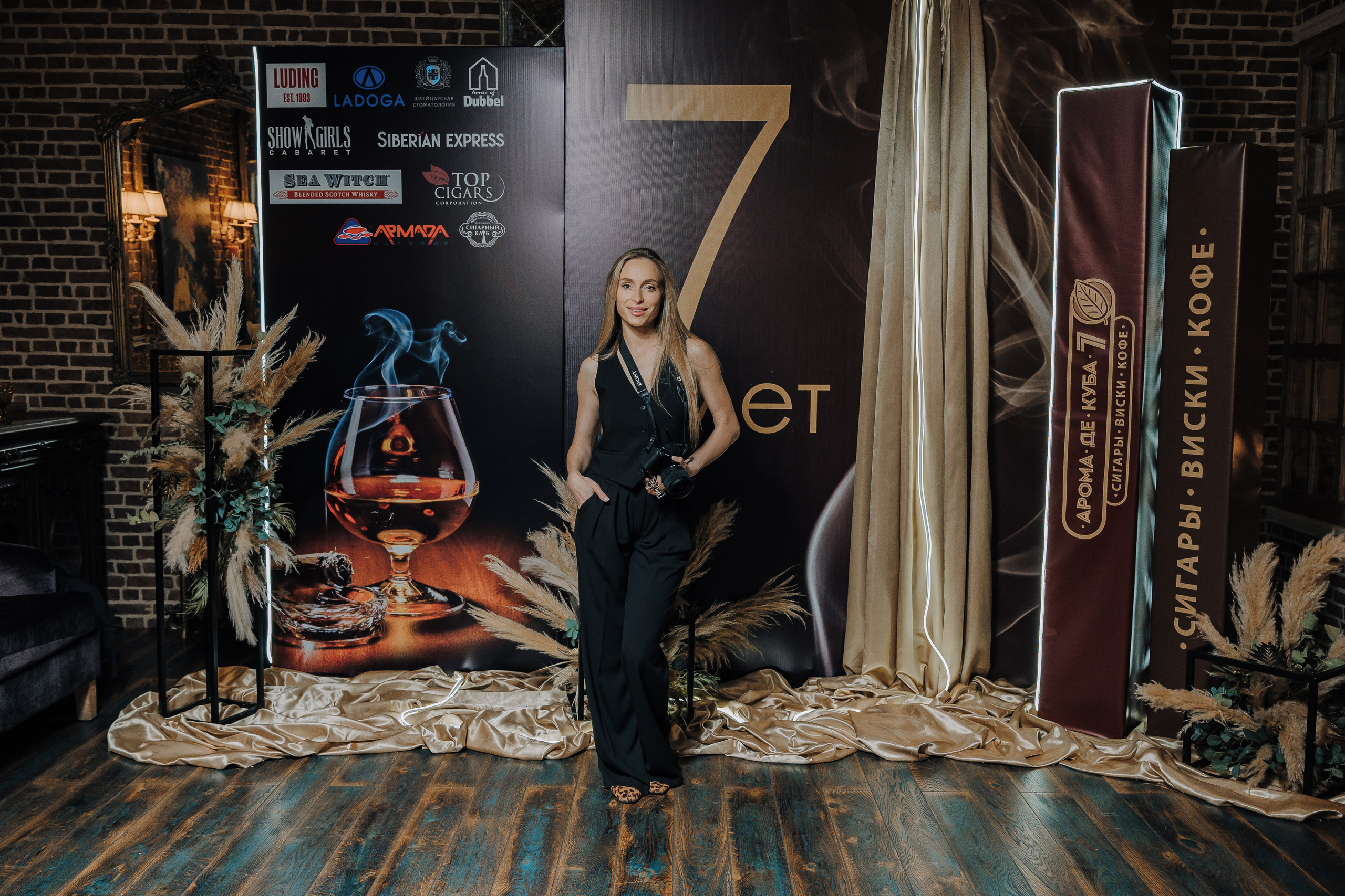 7 ЛЕТ AROMA DE CUBA. Репортажный фотограф Зуев Роман г. Челябинск