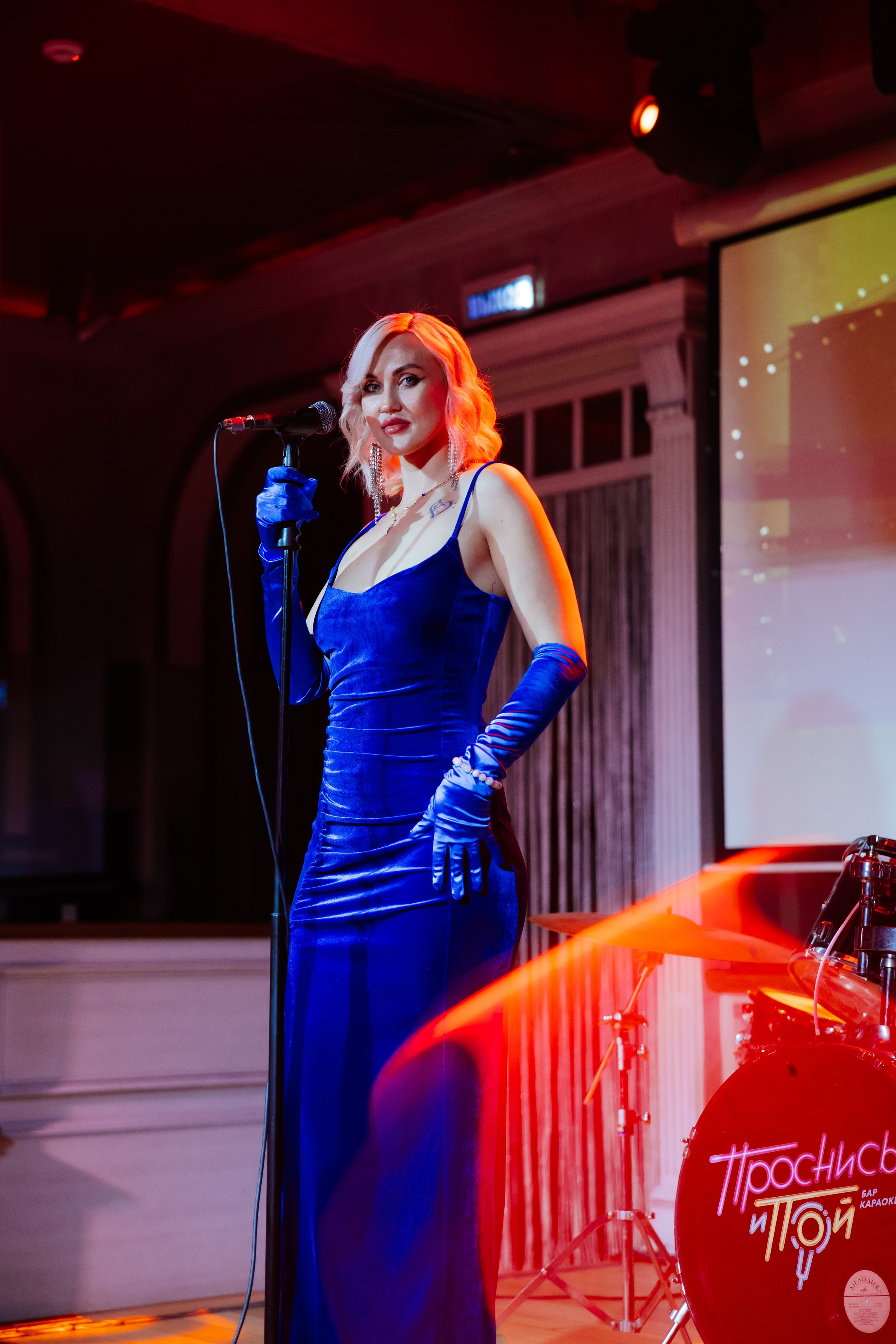 Проснись и Пой. Фотограф в Москве Рышкевич Полина