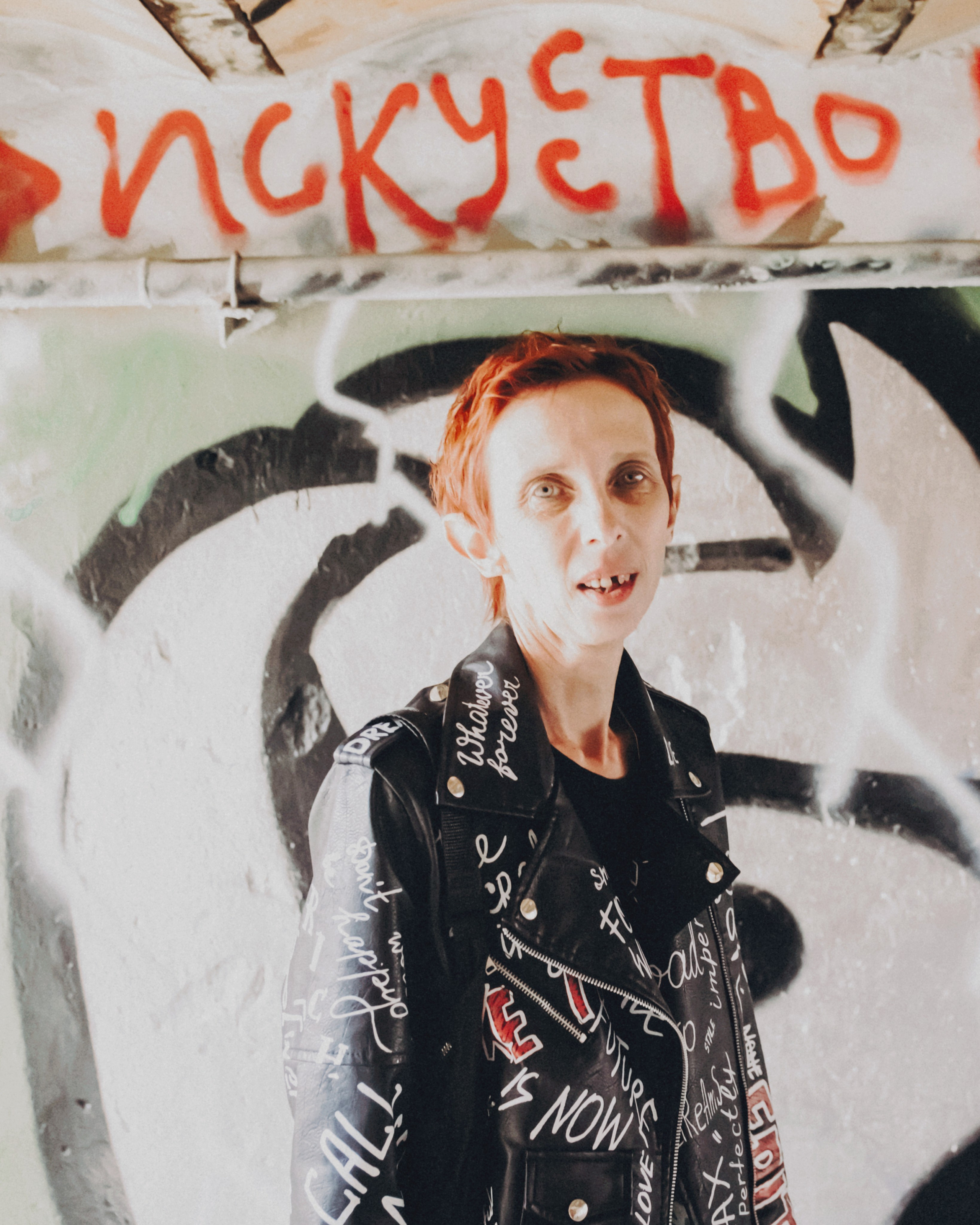 Дина. Портретный фотограф Ванинен Анастасия. Санкт-Петербург