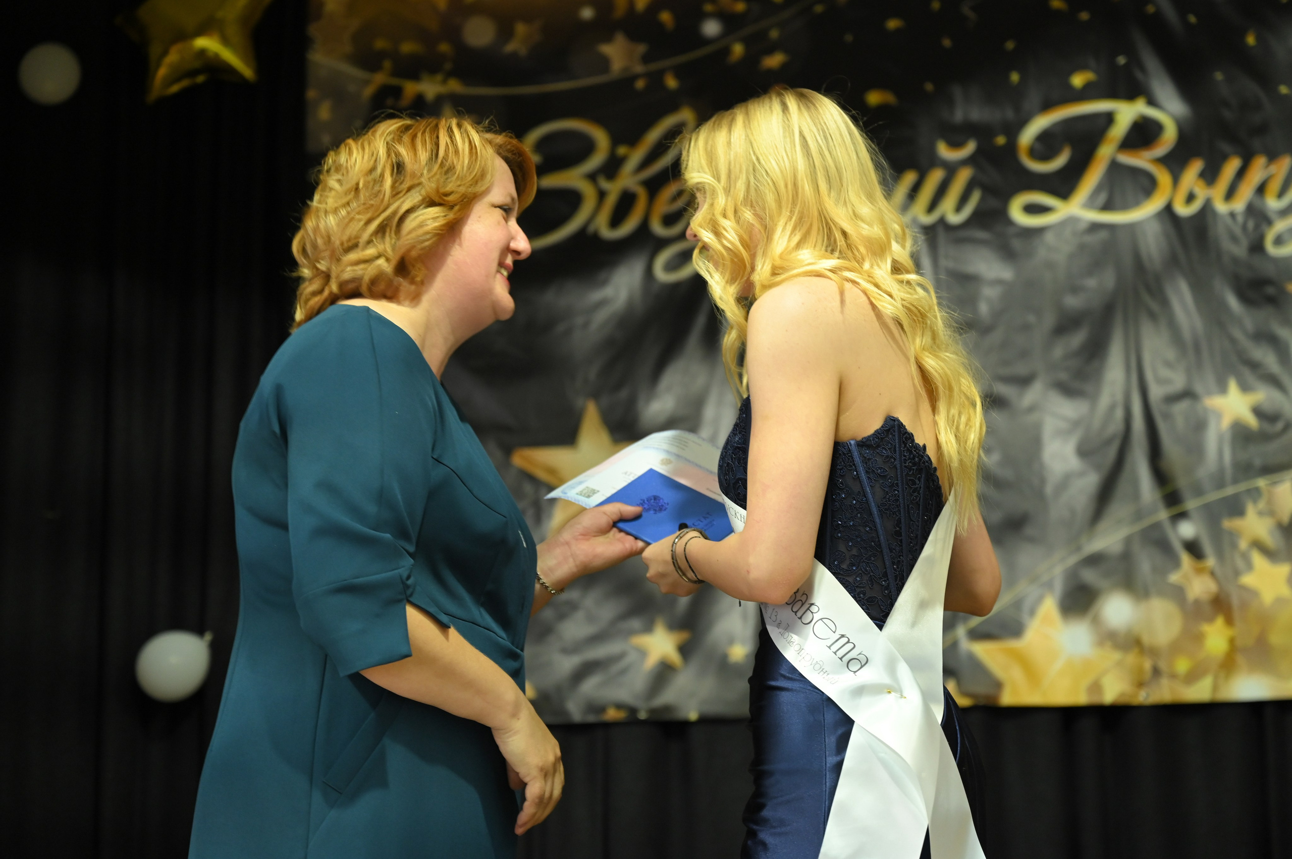 Выпускной 11 класс. Фотосессии в Москве. Фотограф Жоголева Мария