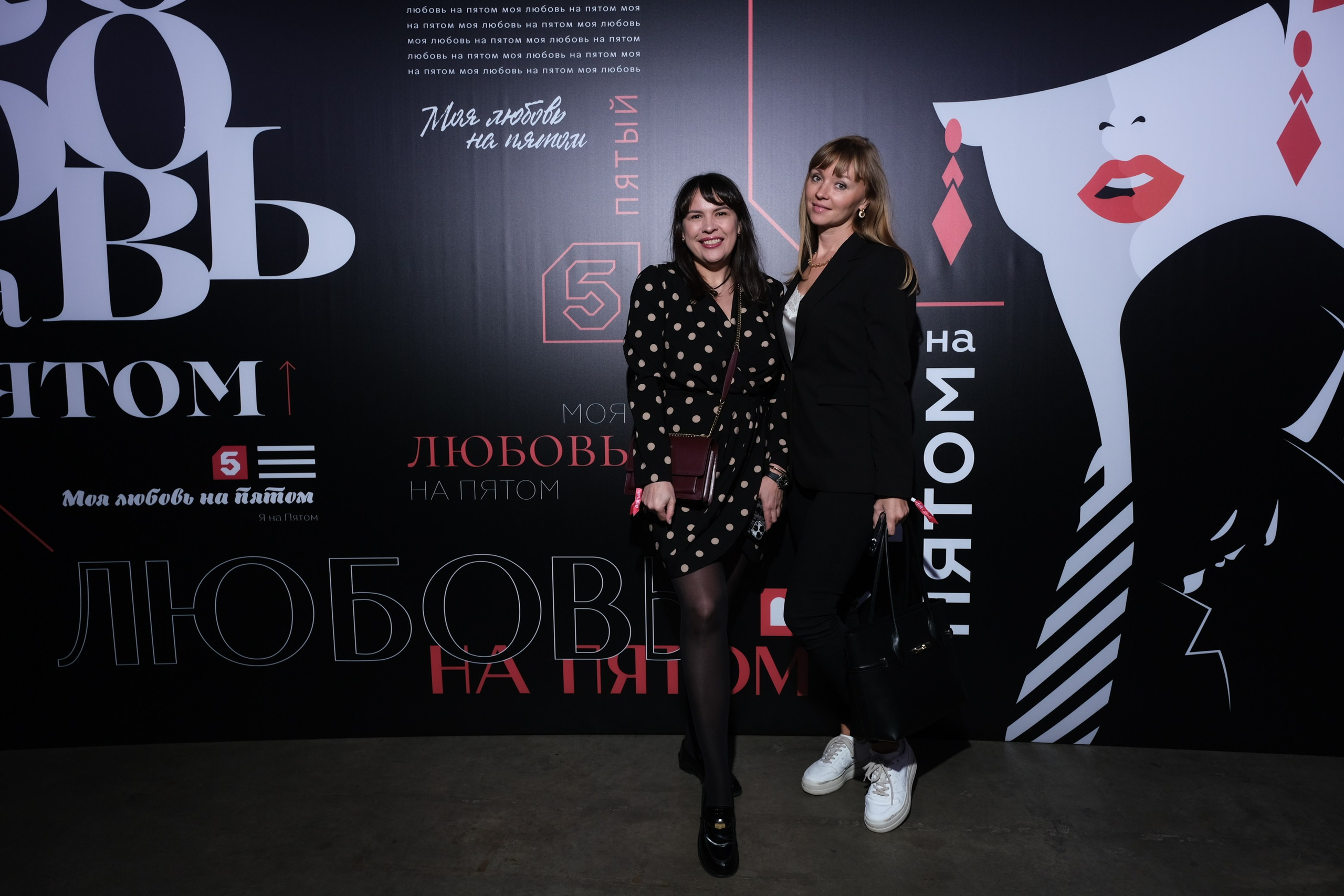 Презентация Пятого канала 01.10.2024. EVEREST PHOTO REPORT