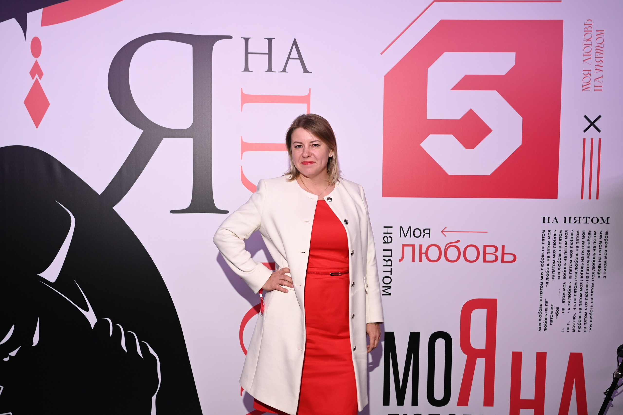 Презентация Пятого канала 01.10.2024. EVEREST PHOTO REPORT