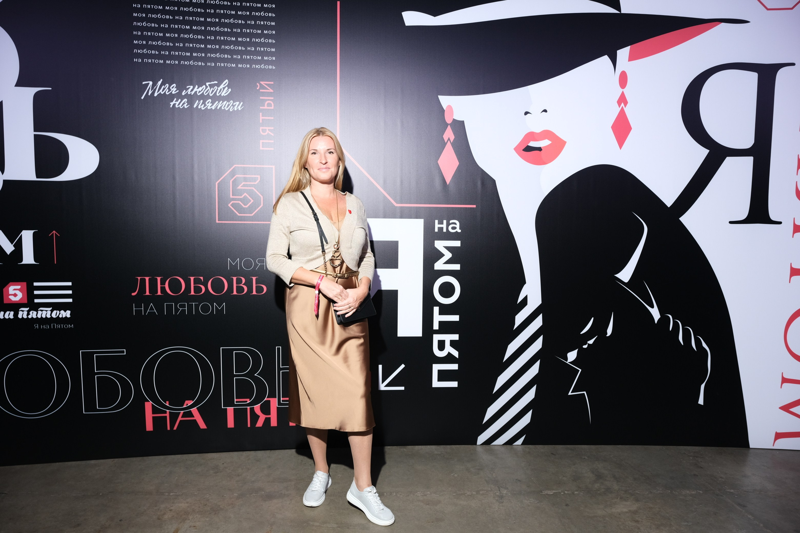 Презентация Пятого канала 01.10.2024. EVEREST PHOTO REPORT