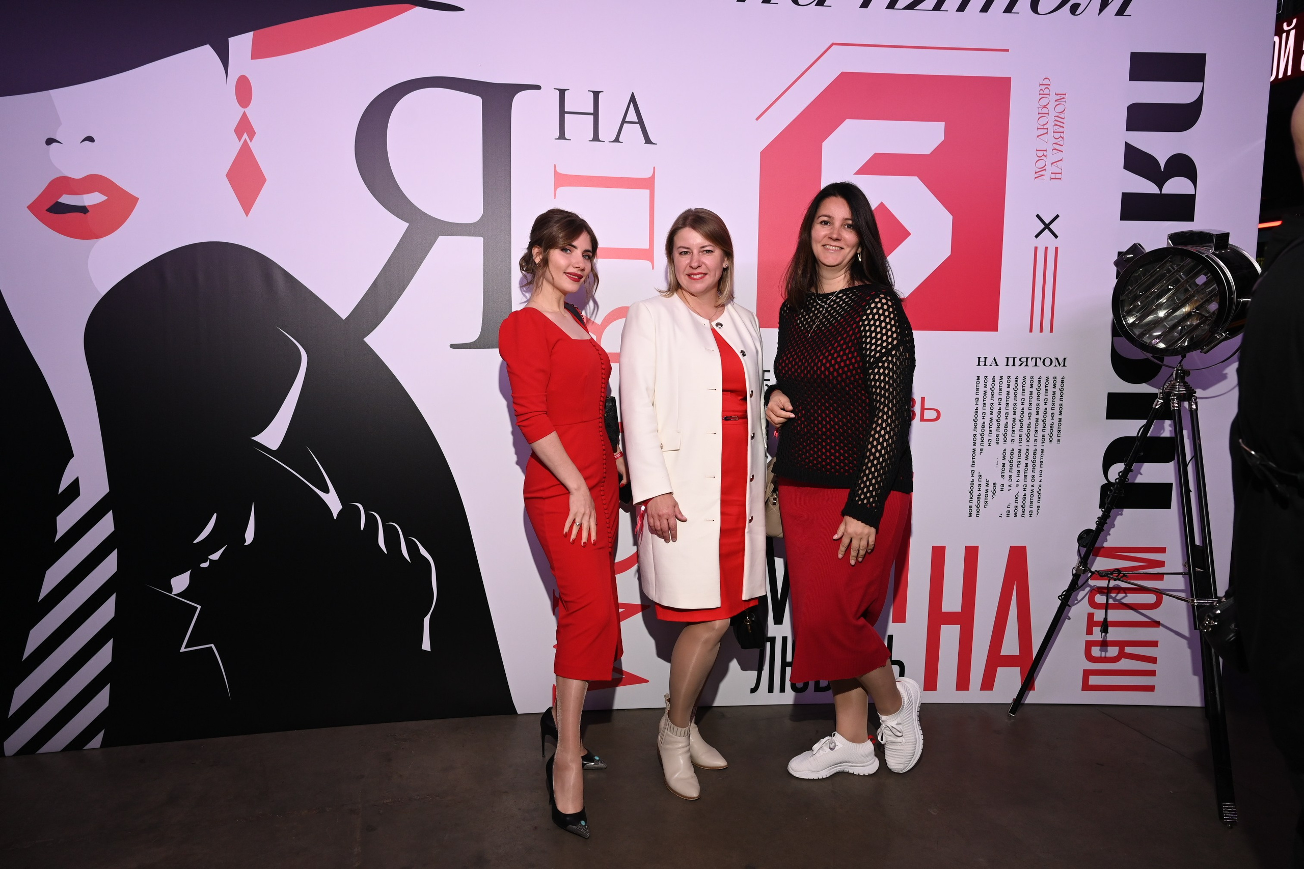 Презентация Пятого канала 01.10.2024. EVEREST PHOTO REPORT