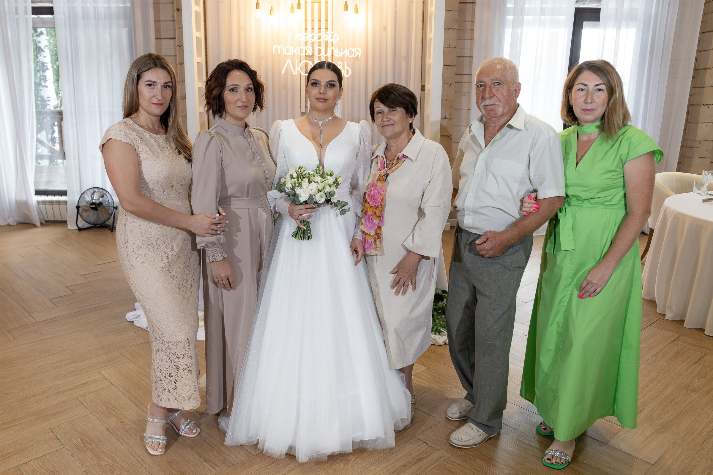 26.08.2024 Иван & Полина. Свадебный и семейный фотограф в Новосибирске Дарья Кель