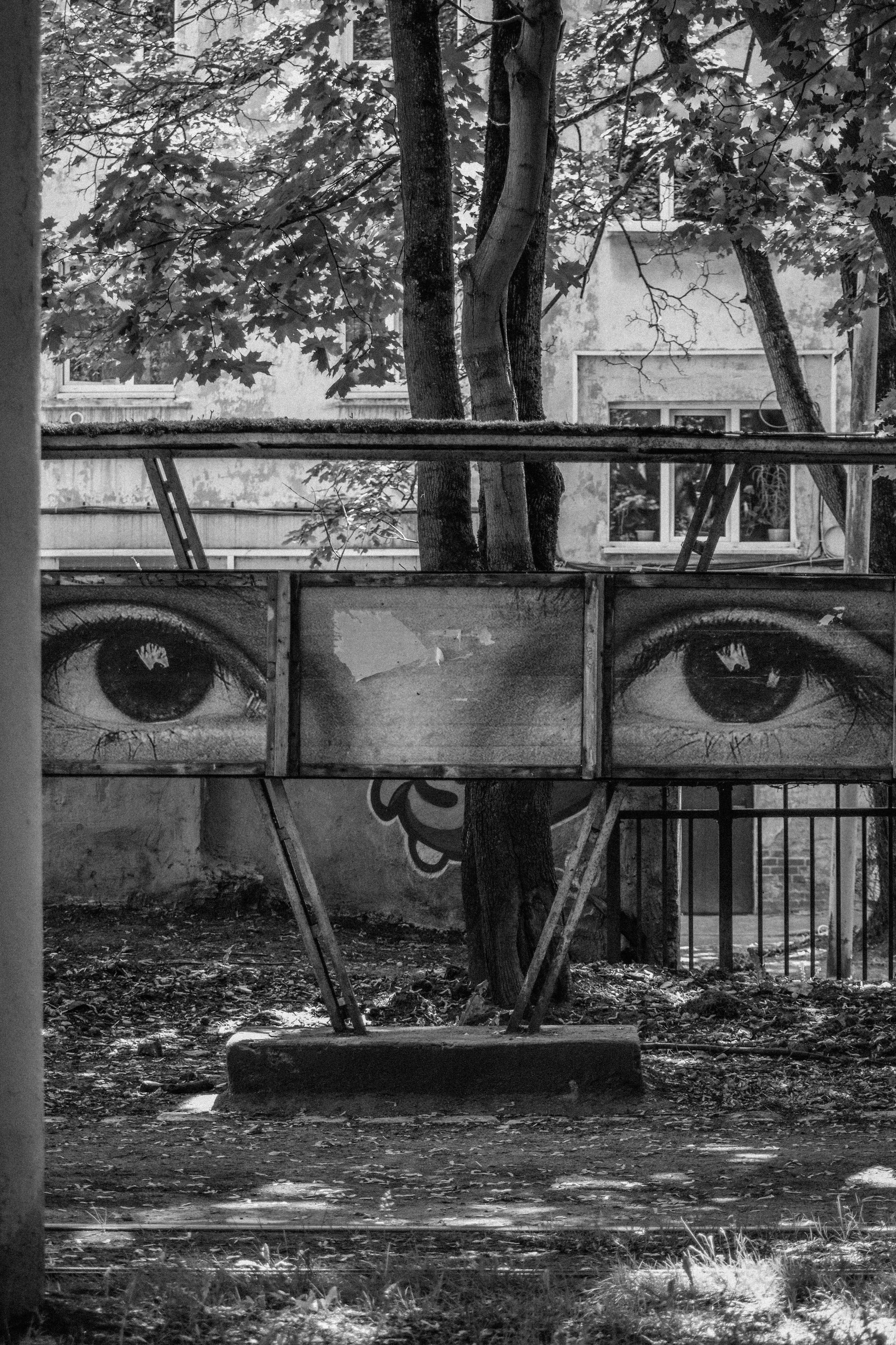 Ч \ Б. — Digital Noise —