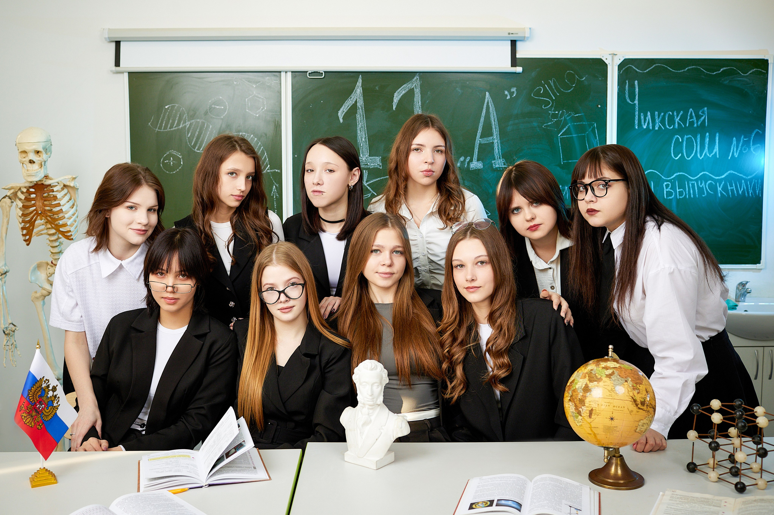 Старшеклассники. Выпускной альбом Новосибирск