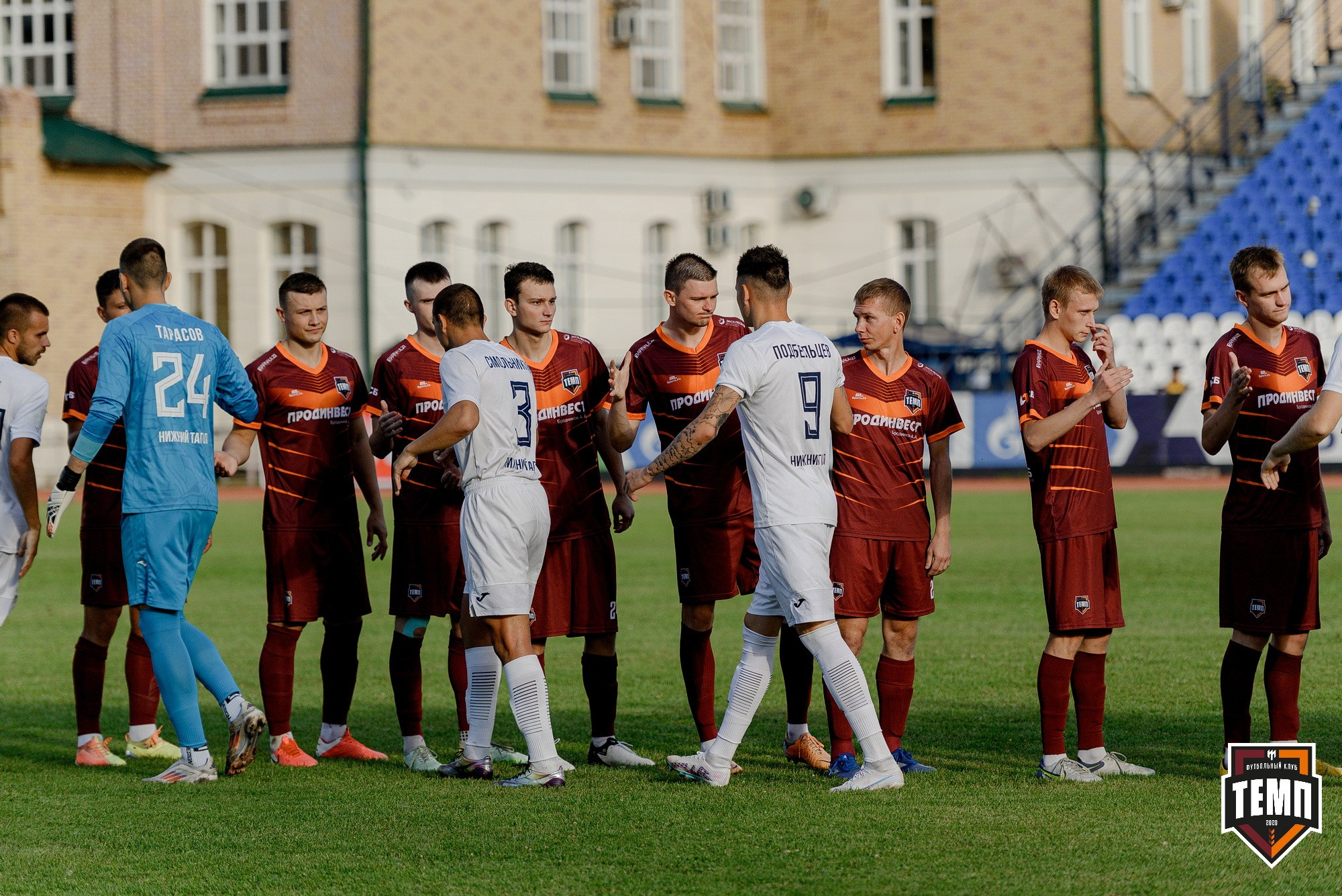 FONBET Кубок России по футболу 2025. Свадебный и репортажный фотограф Никита Сницарев в Барнауле