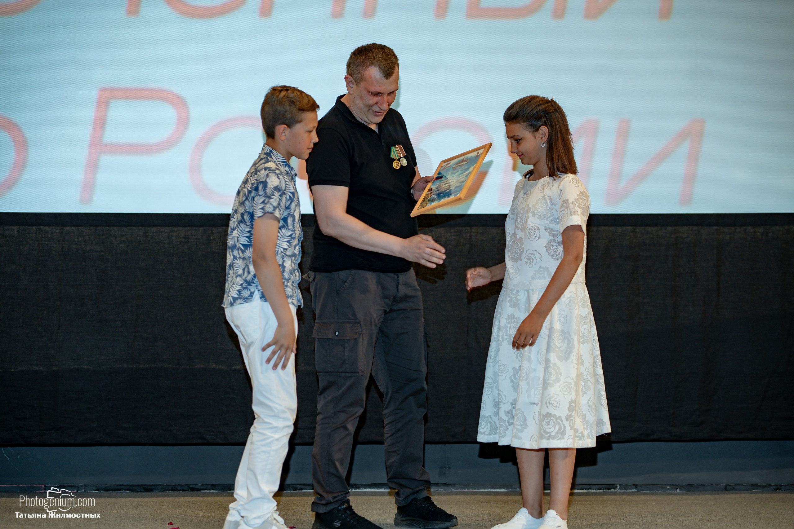 Концерт ко ДНЮ РОССИИ от «Патриоты из Курска». Фотограф Нижний Новгород Татьяна Кейод