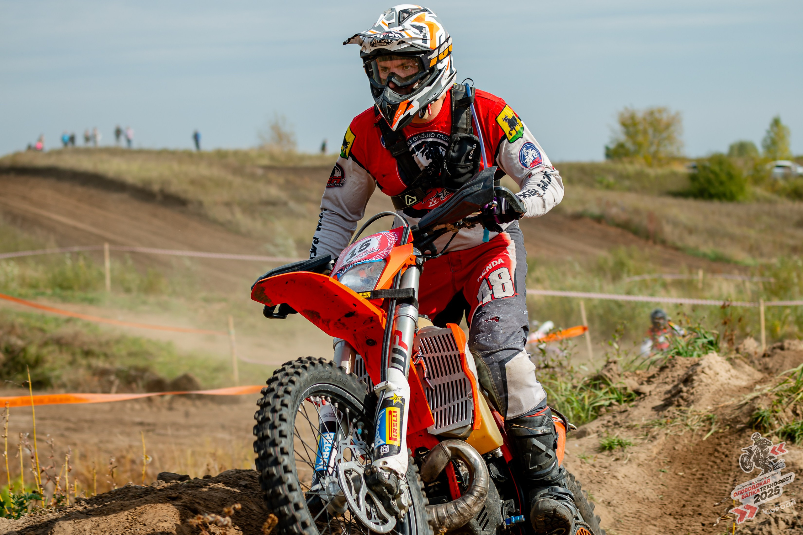 Слободская балка 2025. Фотограф | Макс Борода