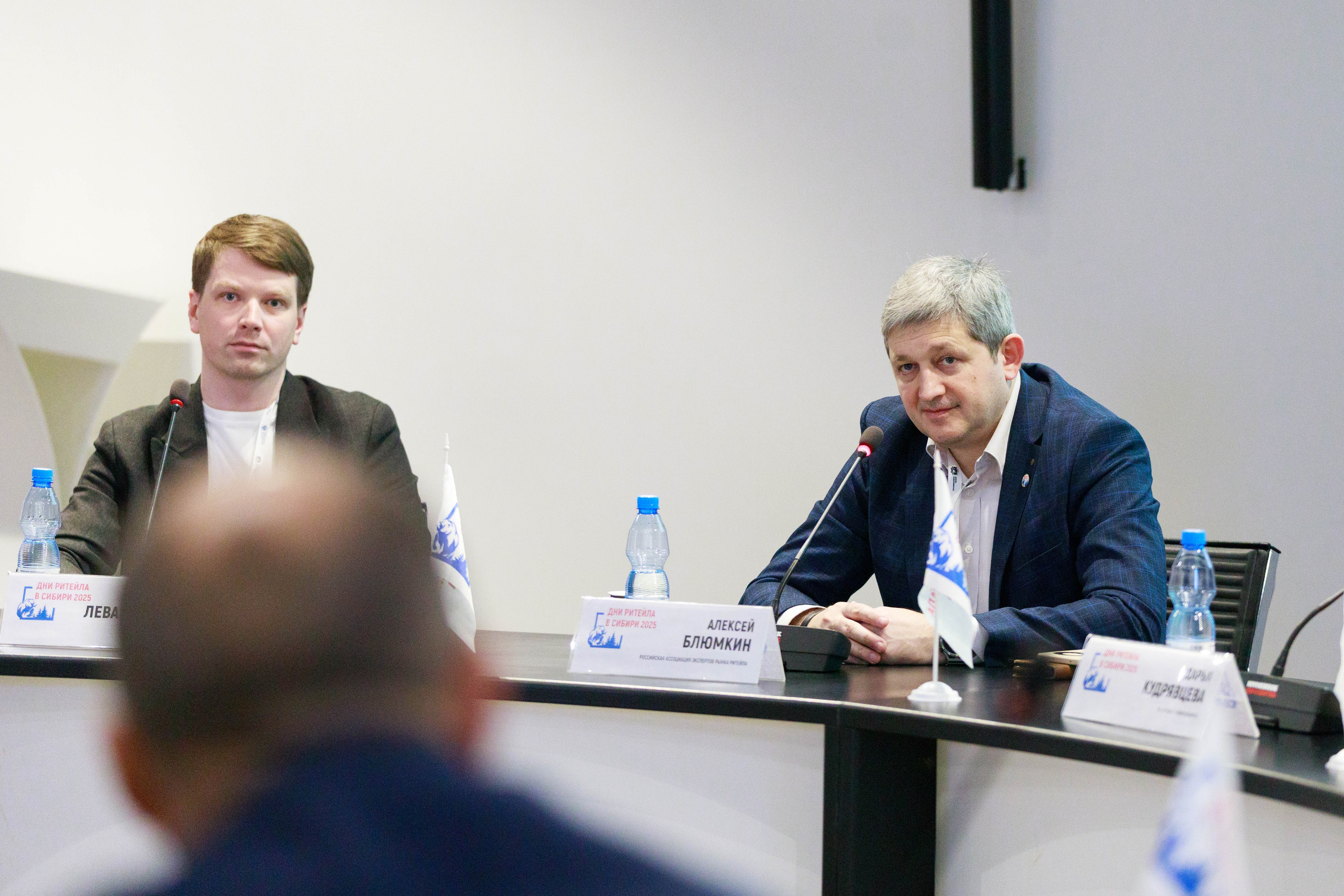 Дни ритейла в Сибири 2025 г. ЭКСПО. Репортажный фотограф в Новосибирске Алена Помазунова