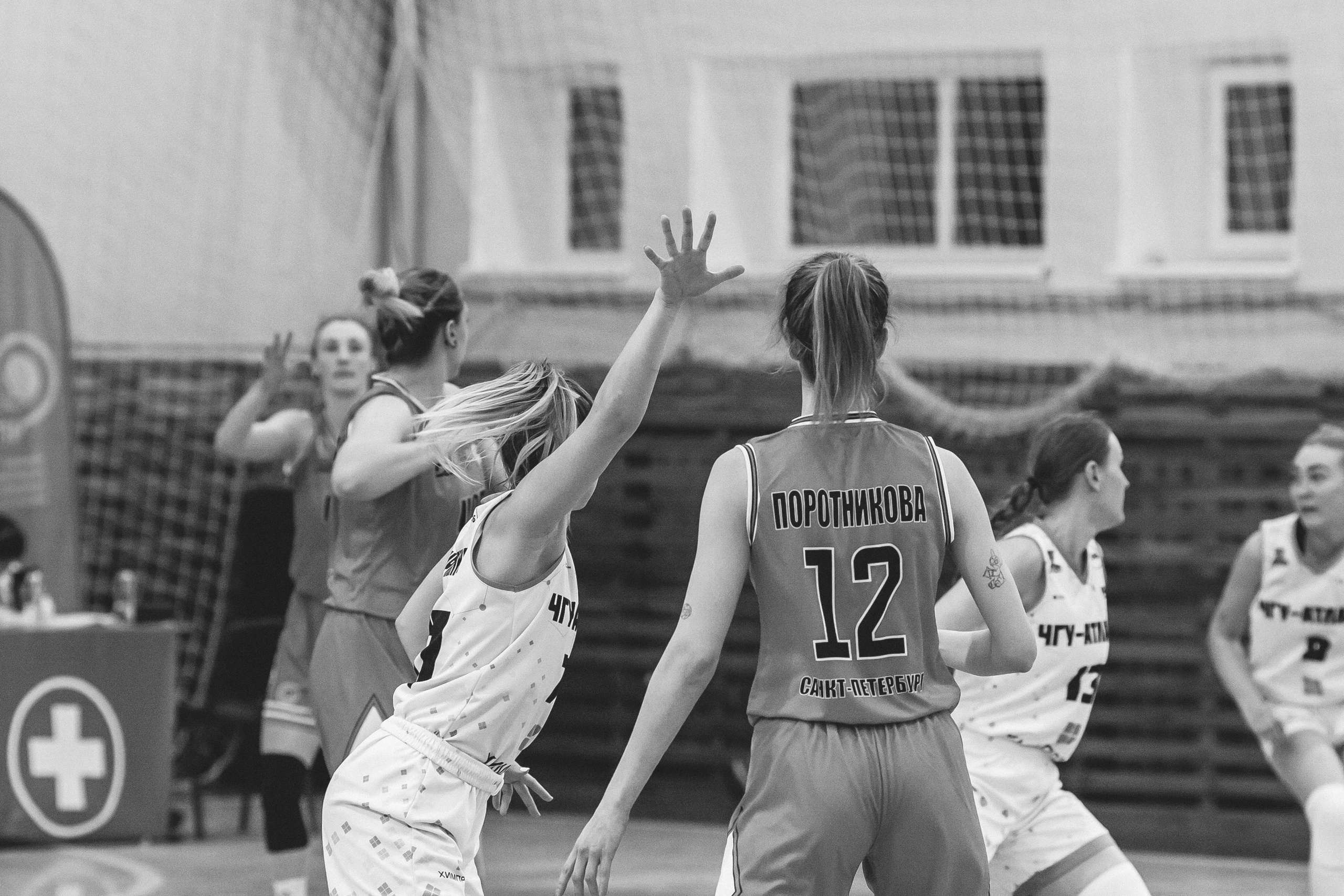 ЧГУ-Атланта — ЦОП (г. Санкт-Петербург) / 21 декабря 2023 г. Фотография