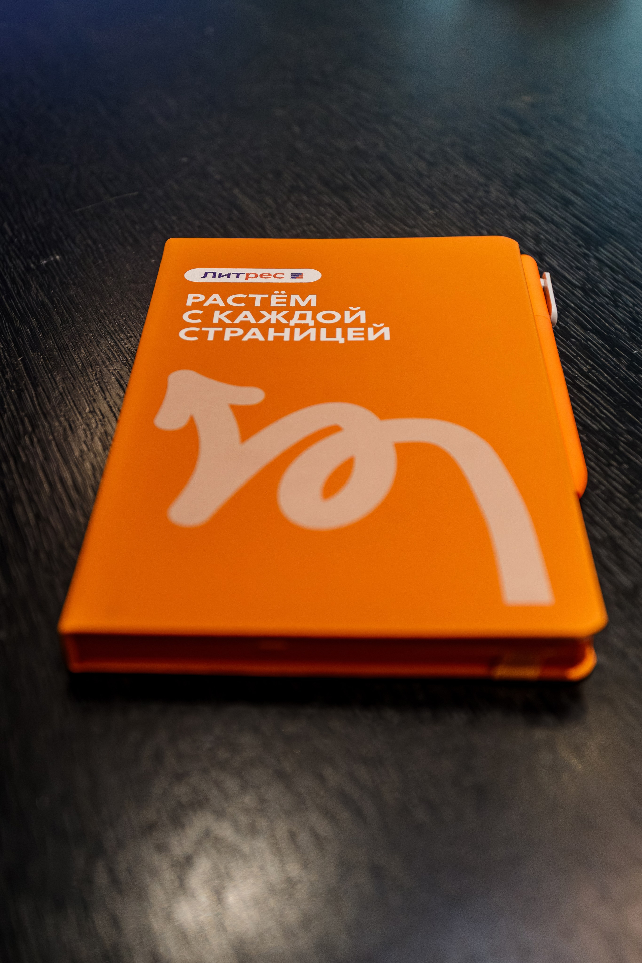 Производственная, Корпоративная фотография. Репортажный Фотограф