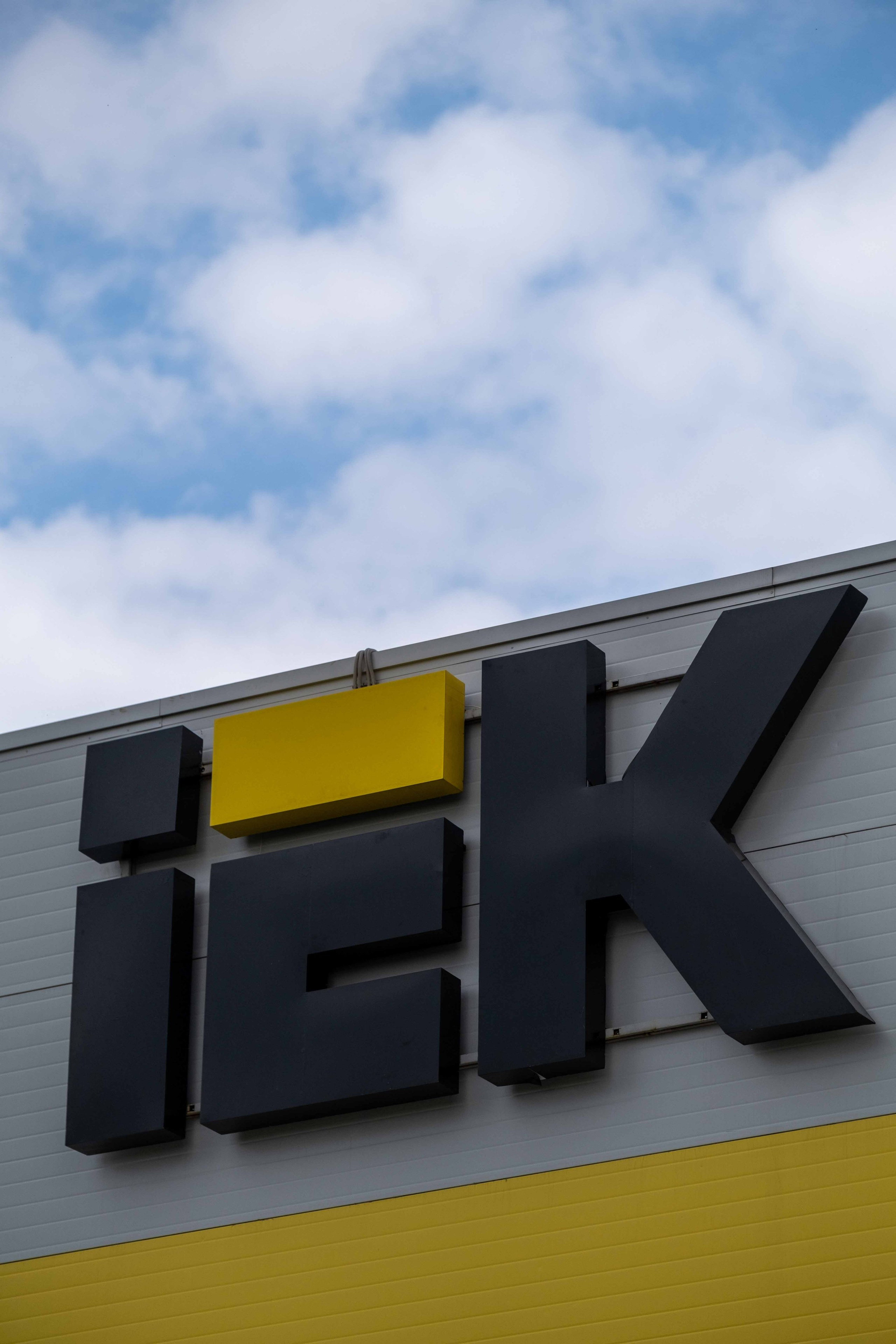 IEK — торжественное открытие производственного цеха. Фото тур