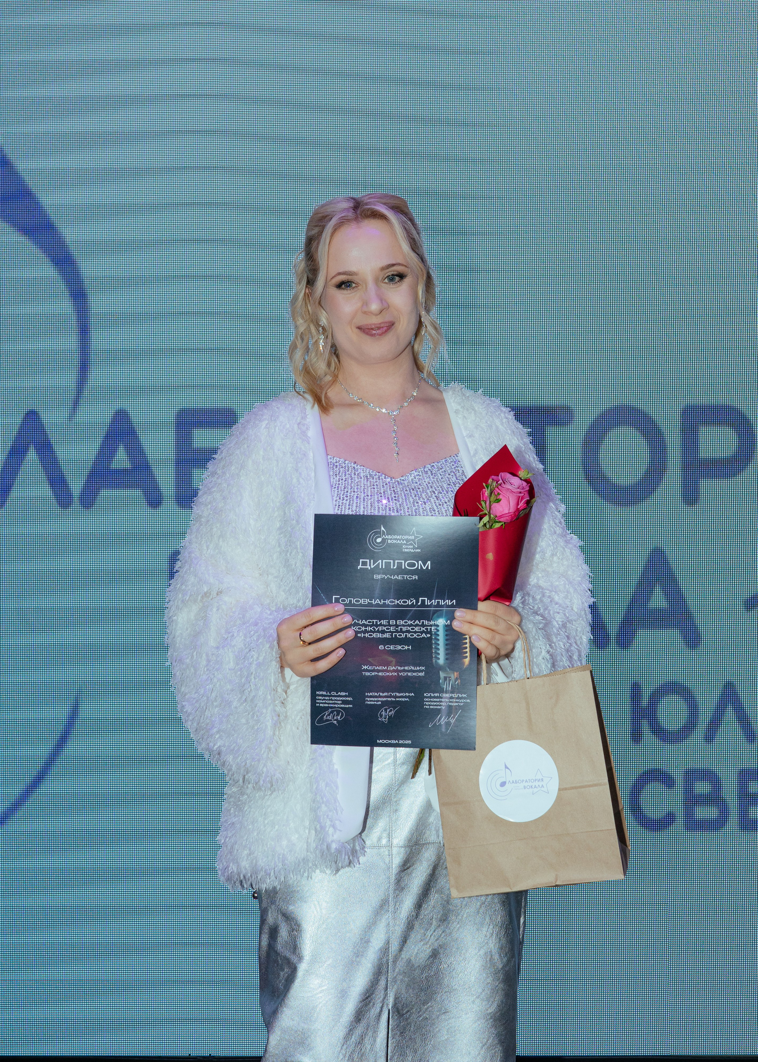 Лаборатория вокала Юлии Свердлик. Женский фотограф в Москве Анастасия Сидорова