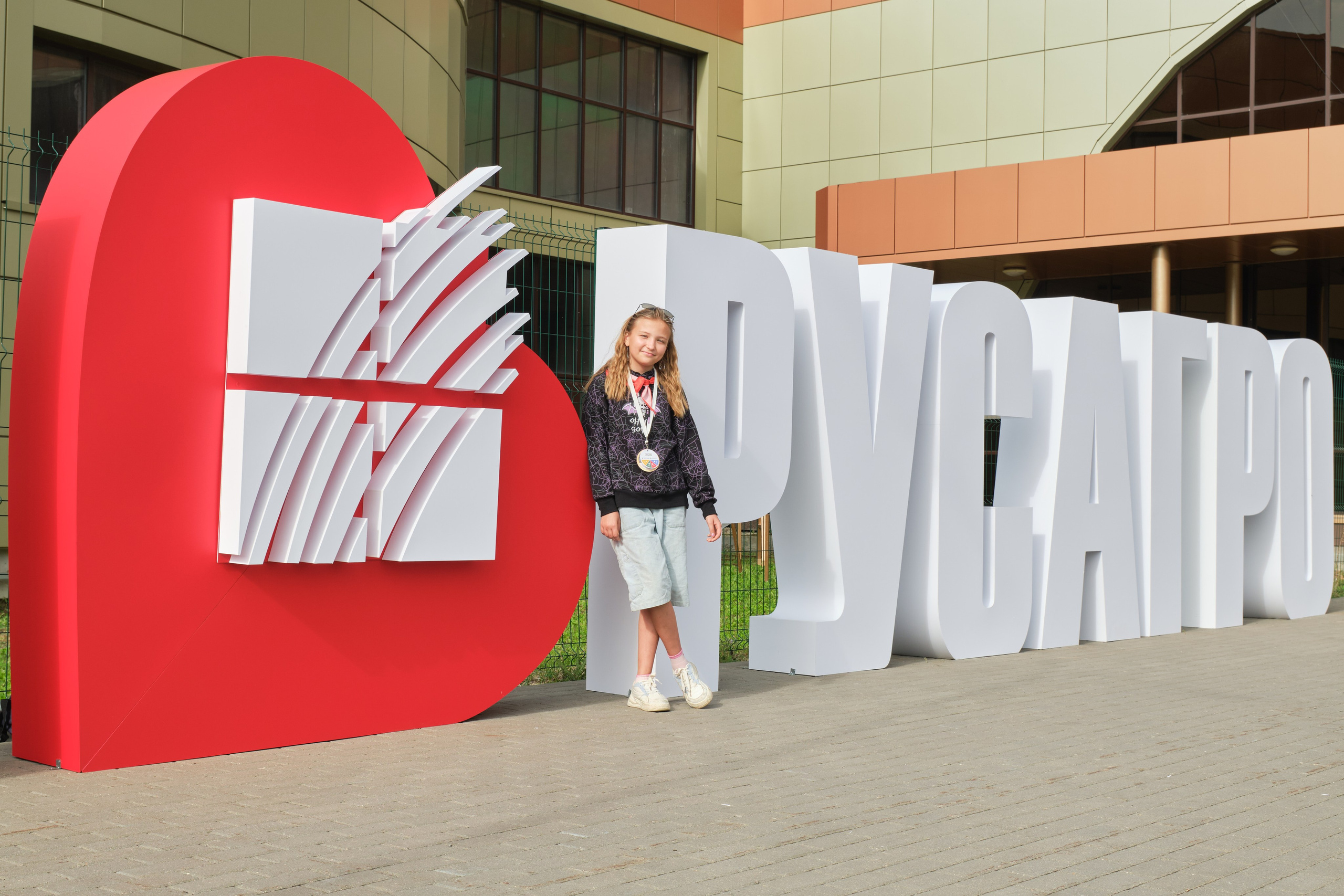 РУСАГРО. Организация фото/видео съемки, Москва