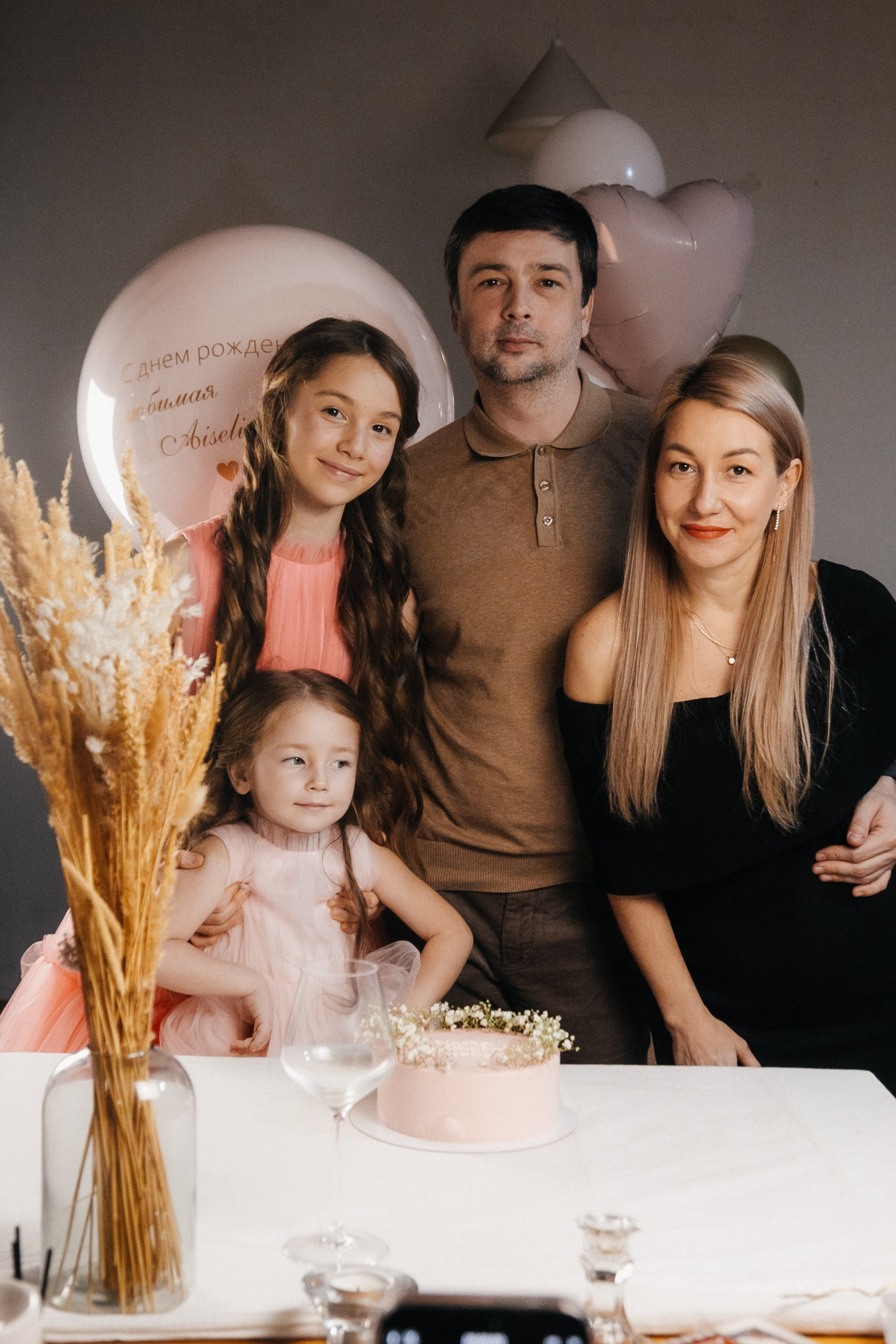 LOVE. Семейный фотограф Казань Никита Федин