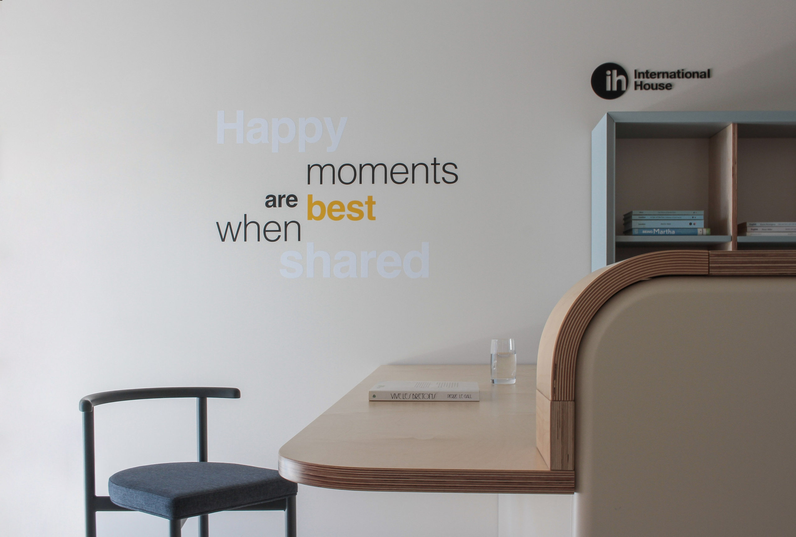 Школа иностранных языков International House. Дизайнер интерьеров