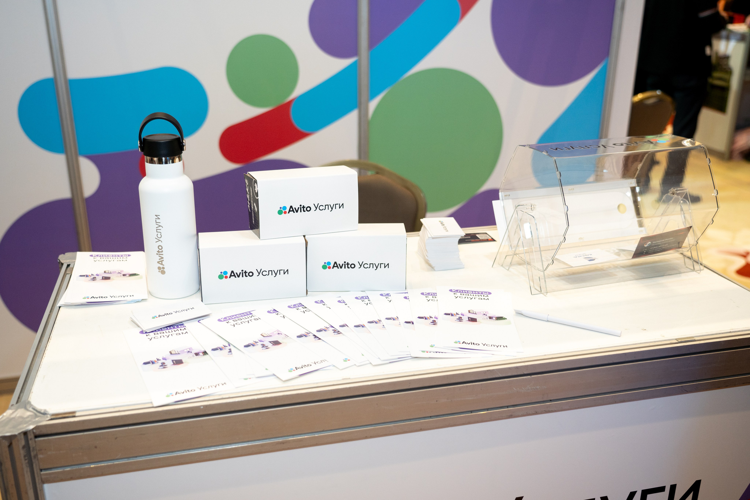 Форум Moscow International Recycling Expo -2025. Легкая фотография