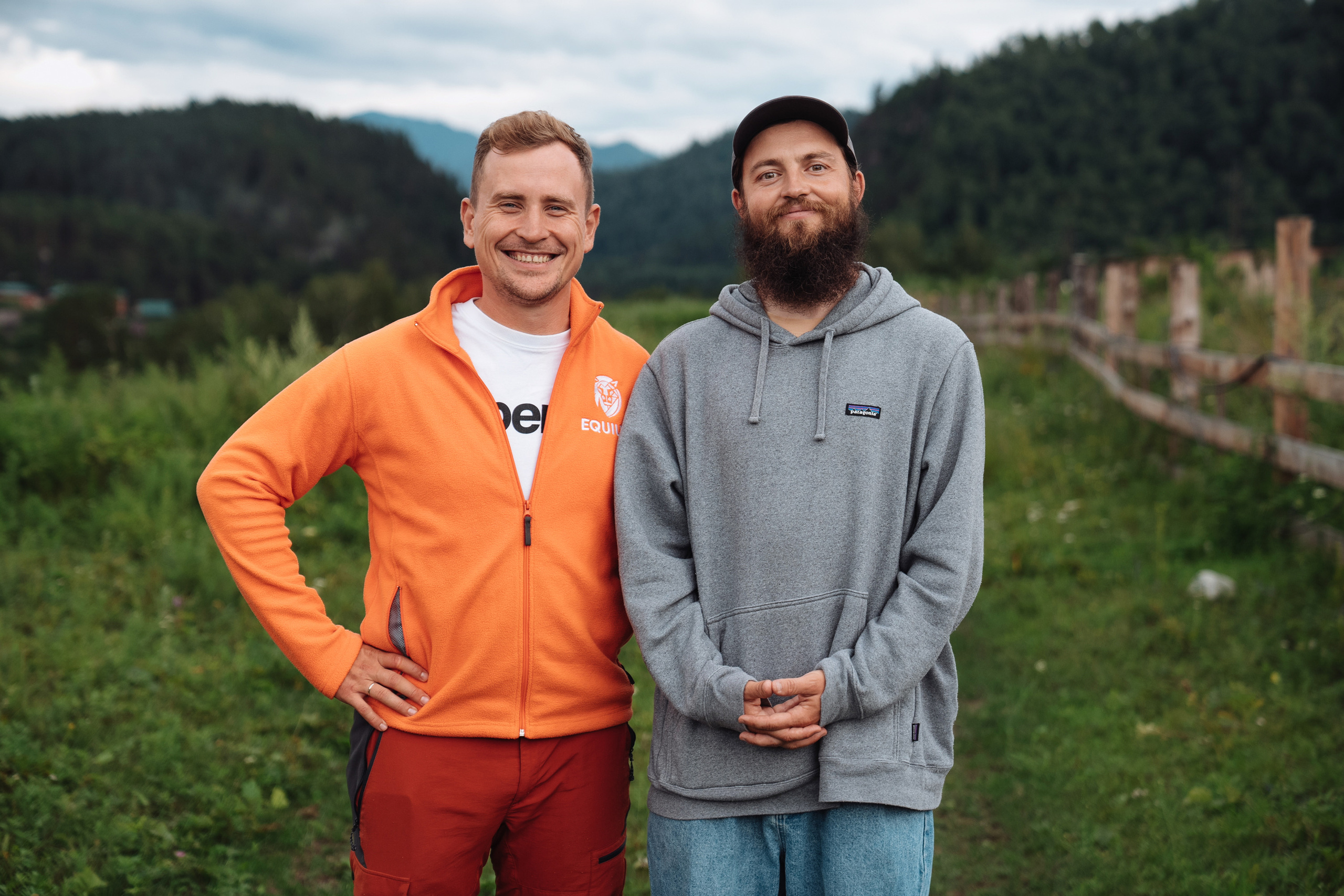 EQUIUM Altai Retreat