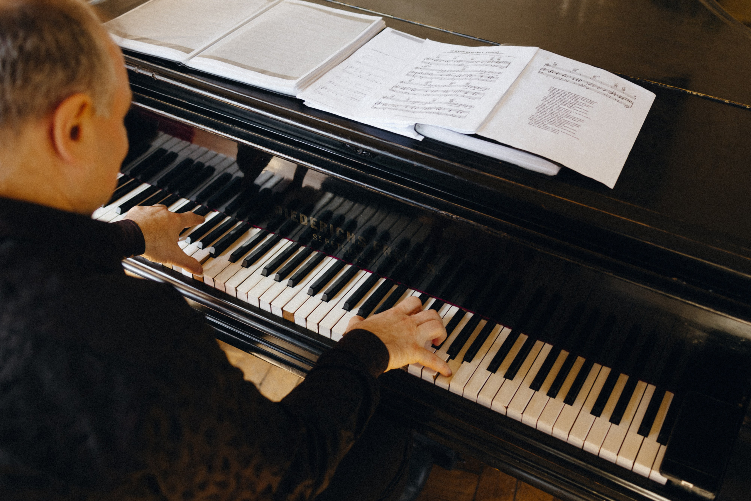 Алексей и Александра