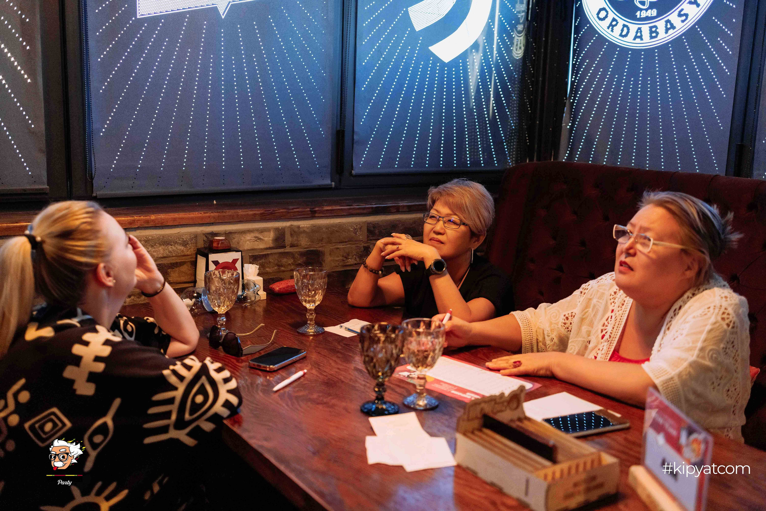 Эйнштейн Party