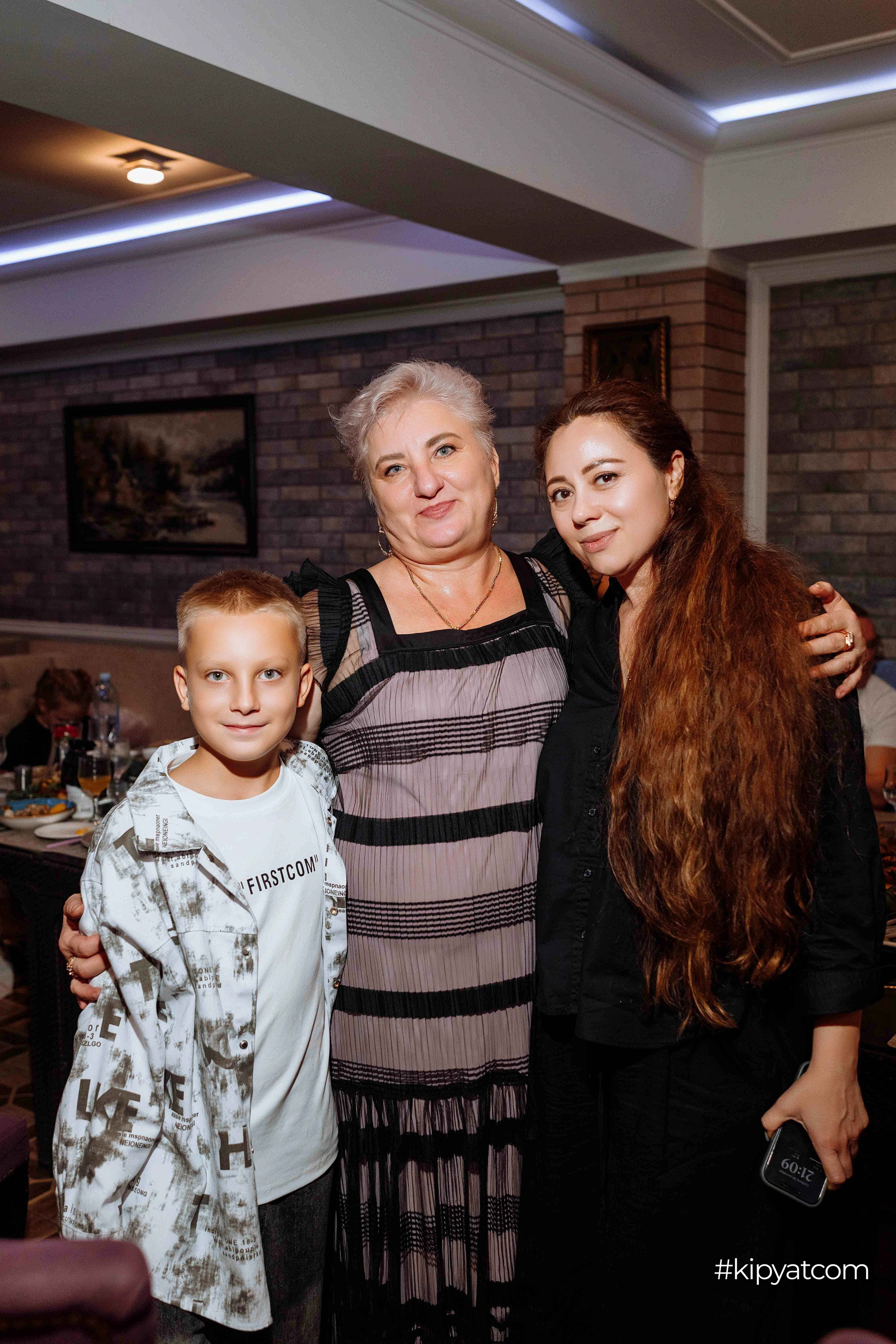 Райский сад