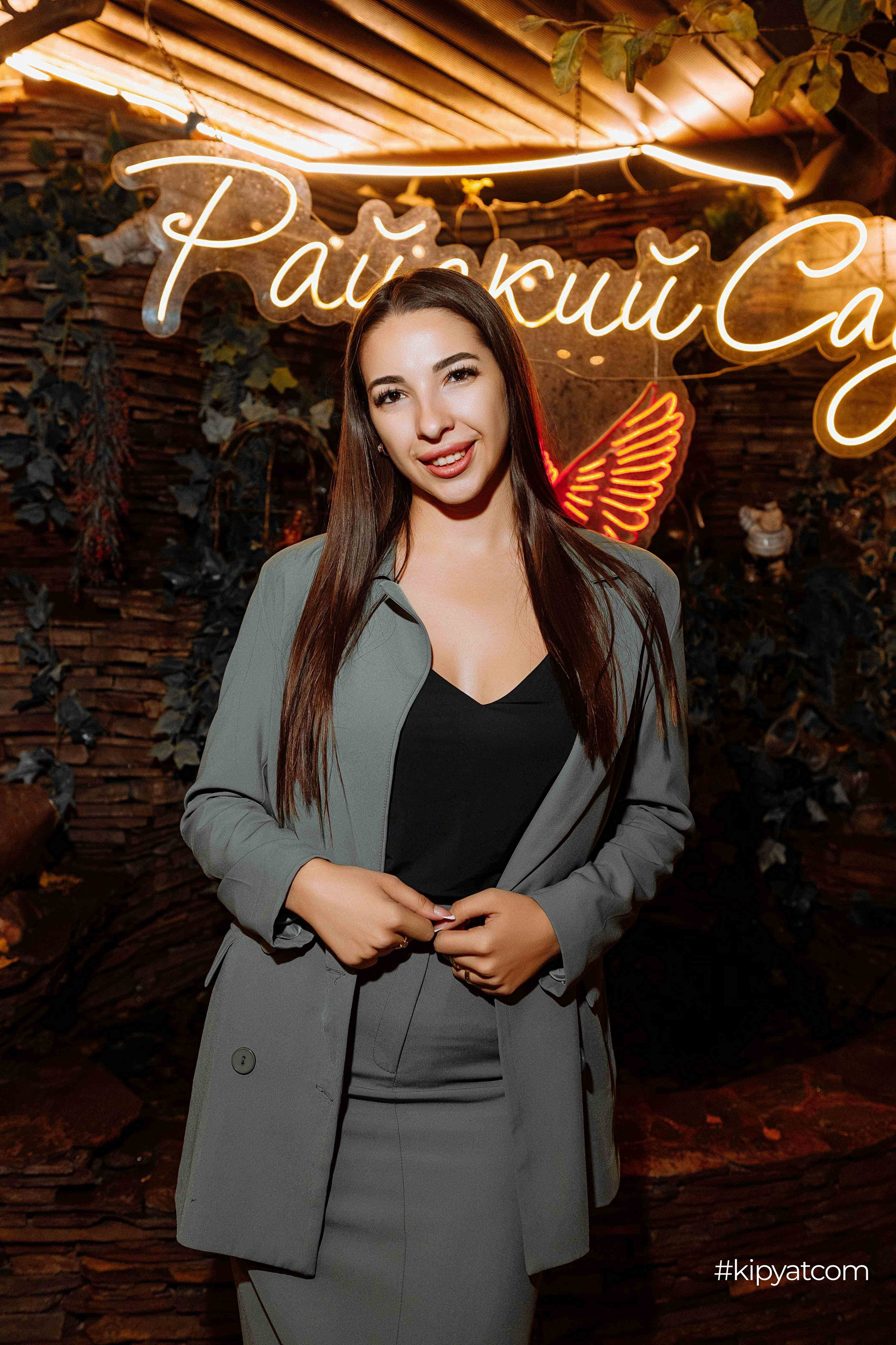 Райский сад