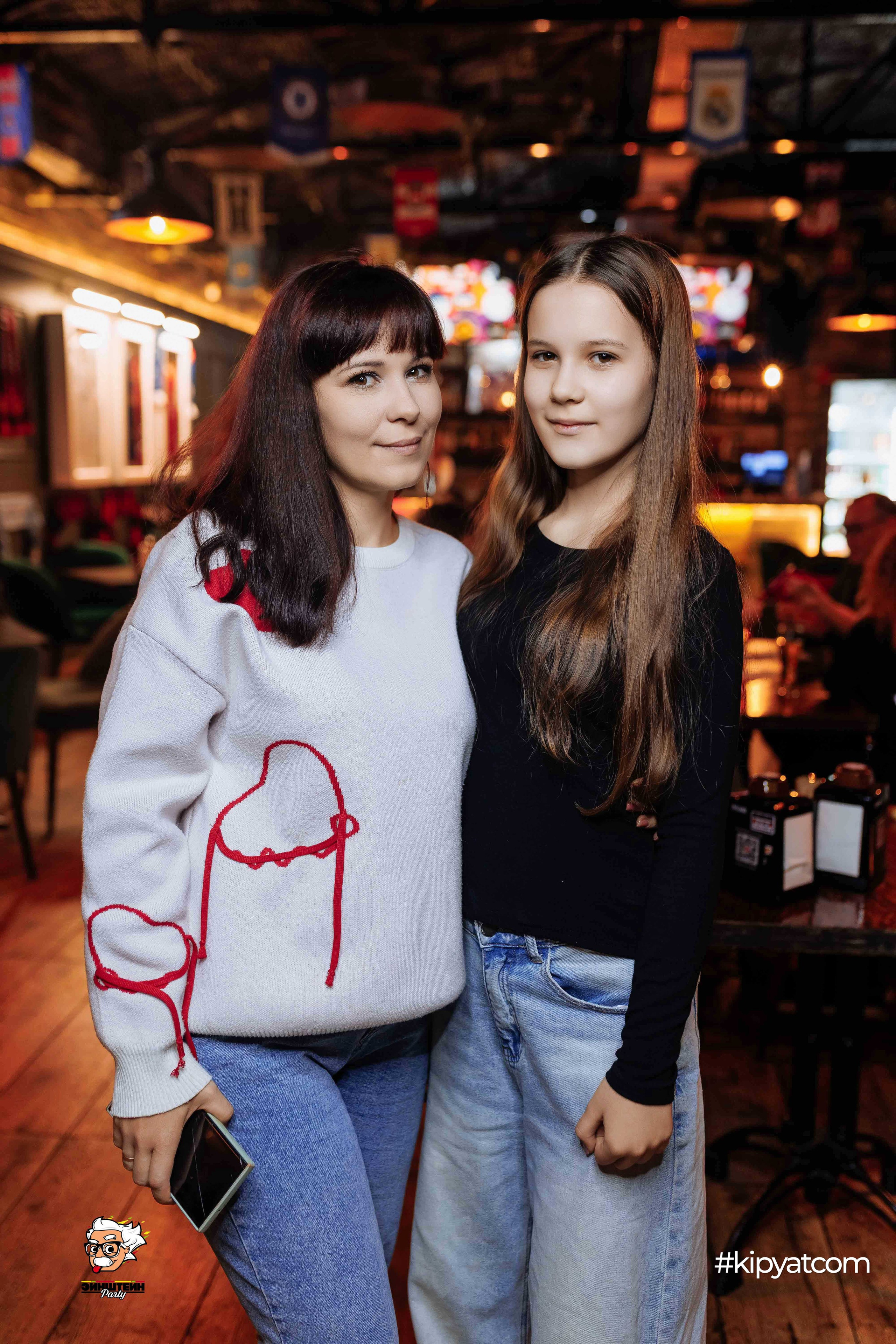 Эйнштейн Party