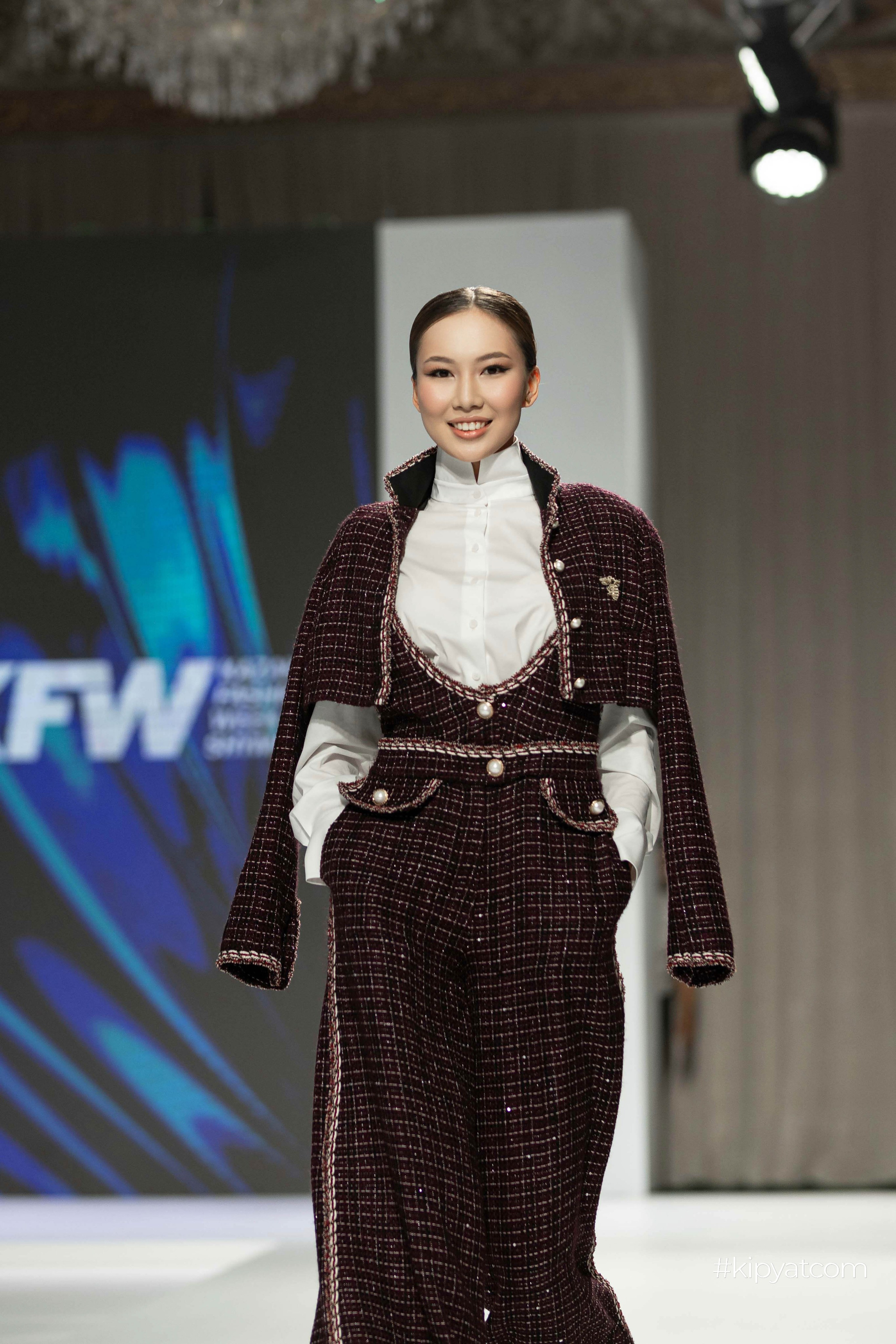 KFW Shymkent