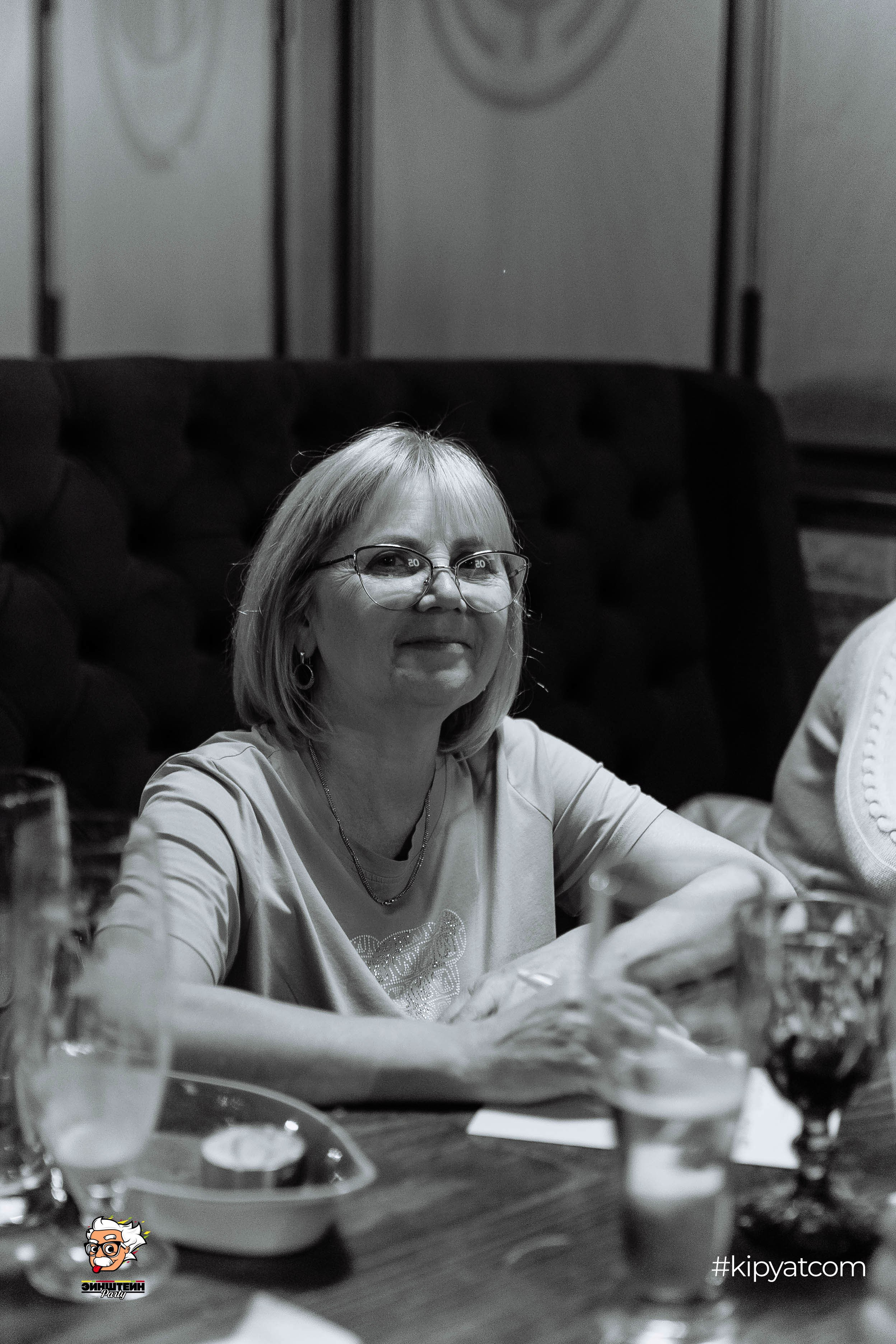 Эйнштейн Party