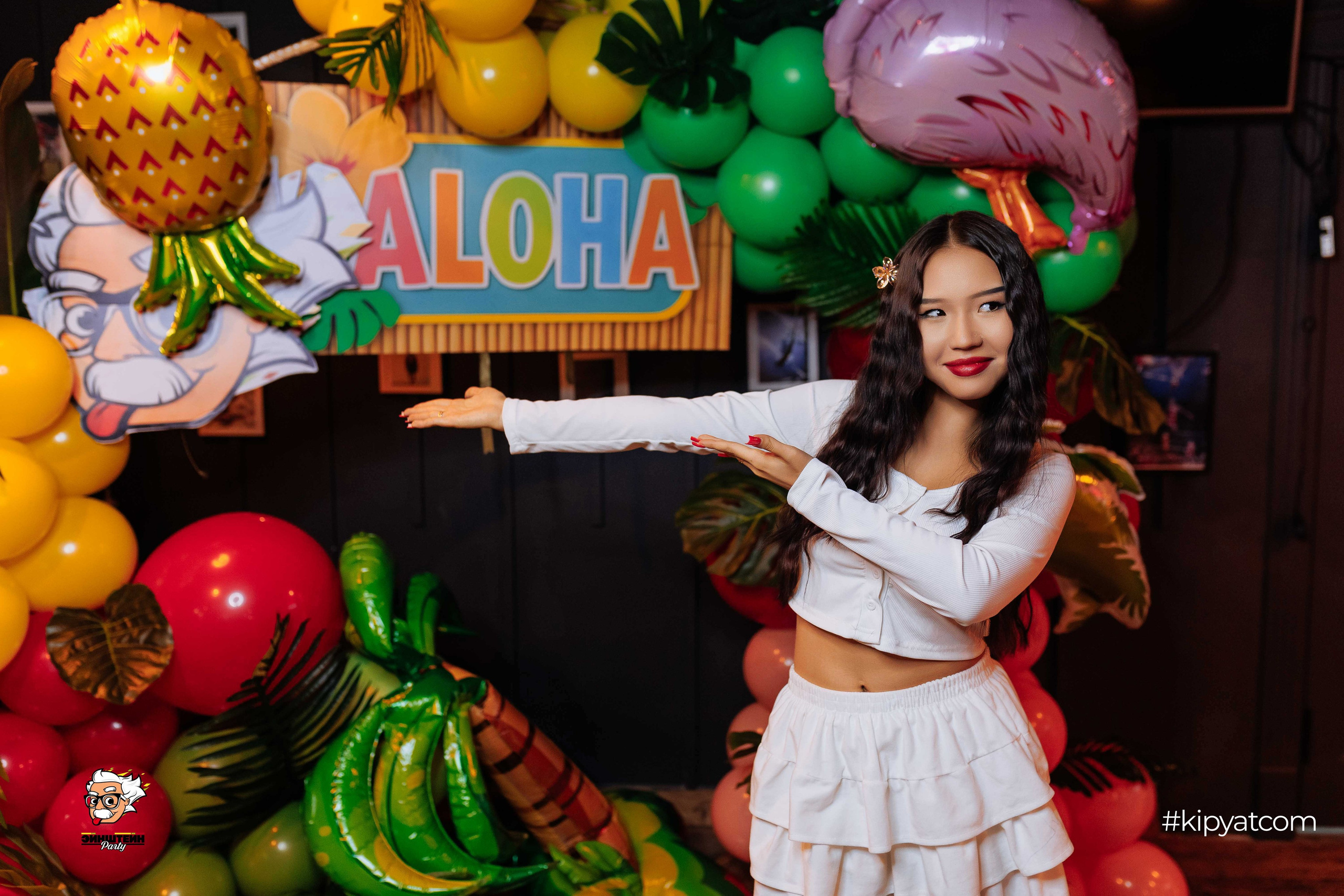 Эйнштейн Party