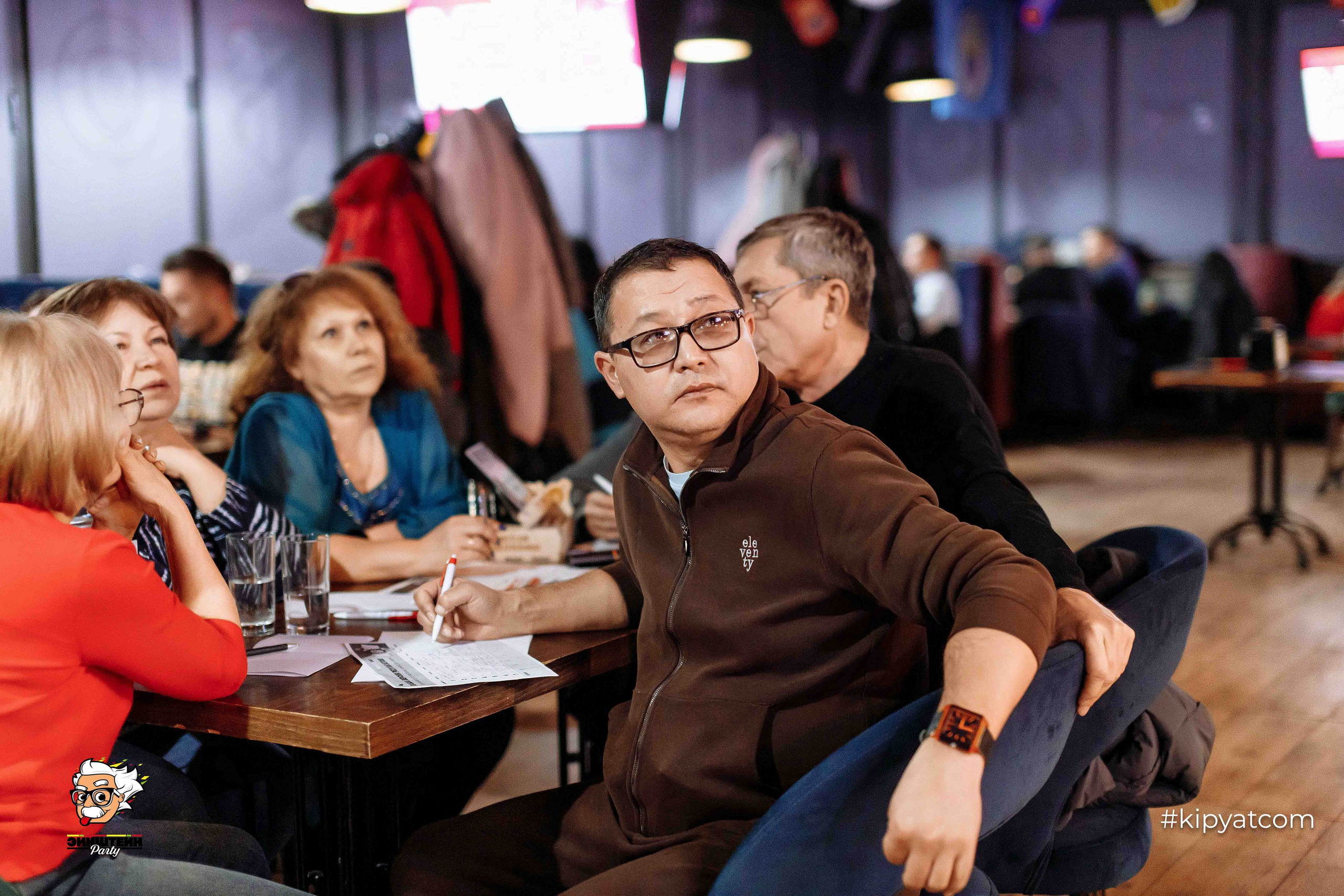 Эйнштейн Party