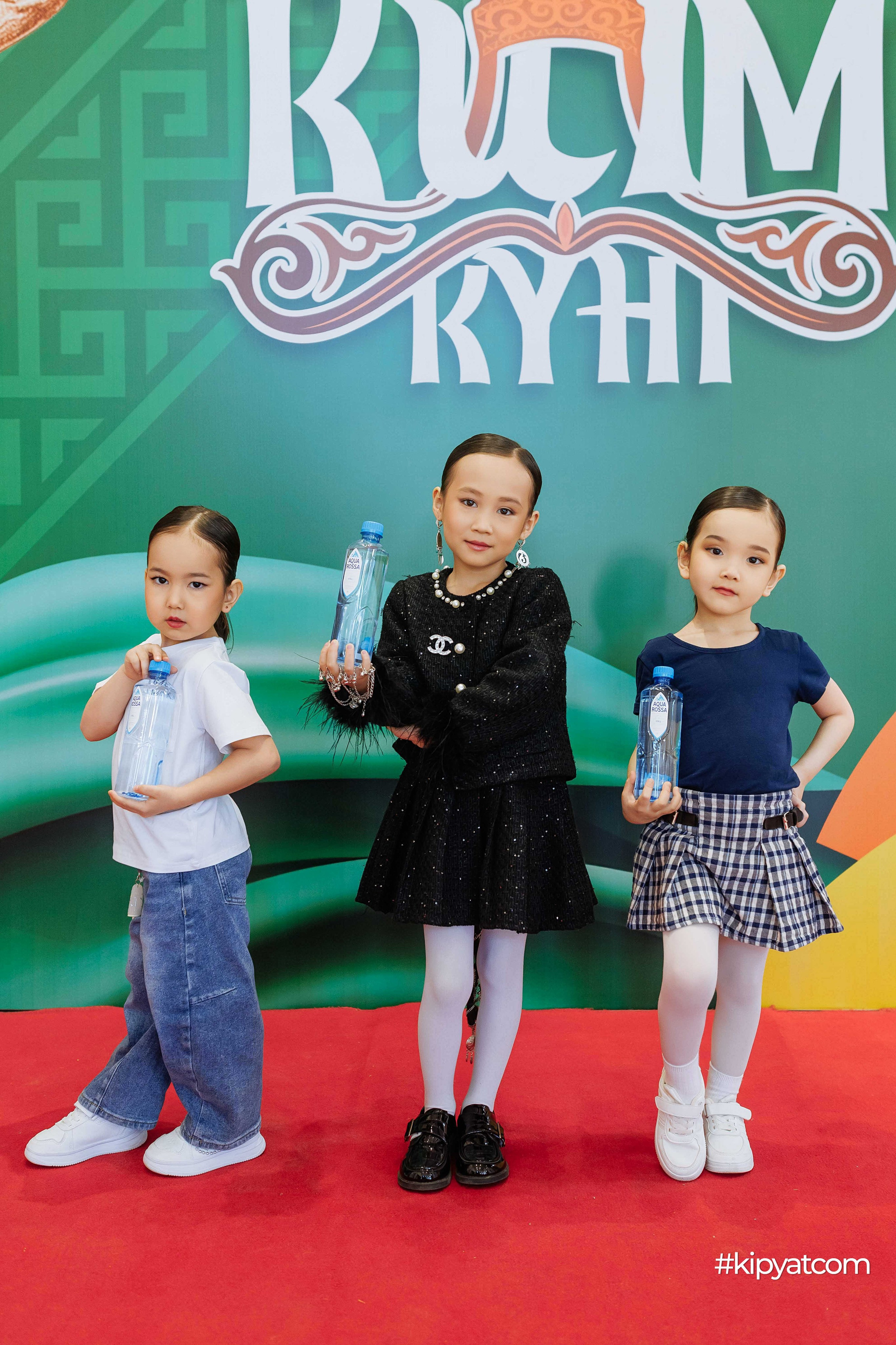 Ұлттық киім күні