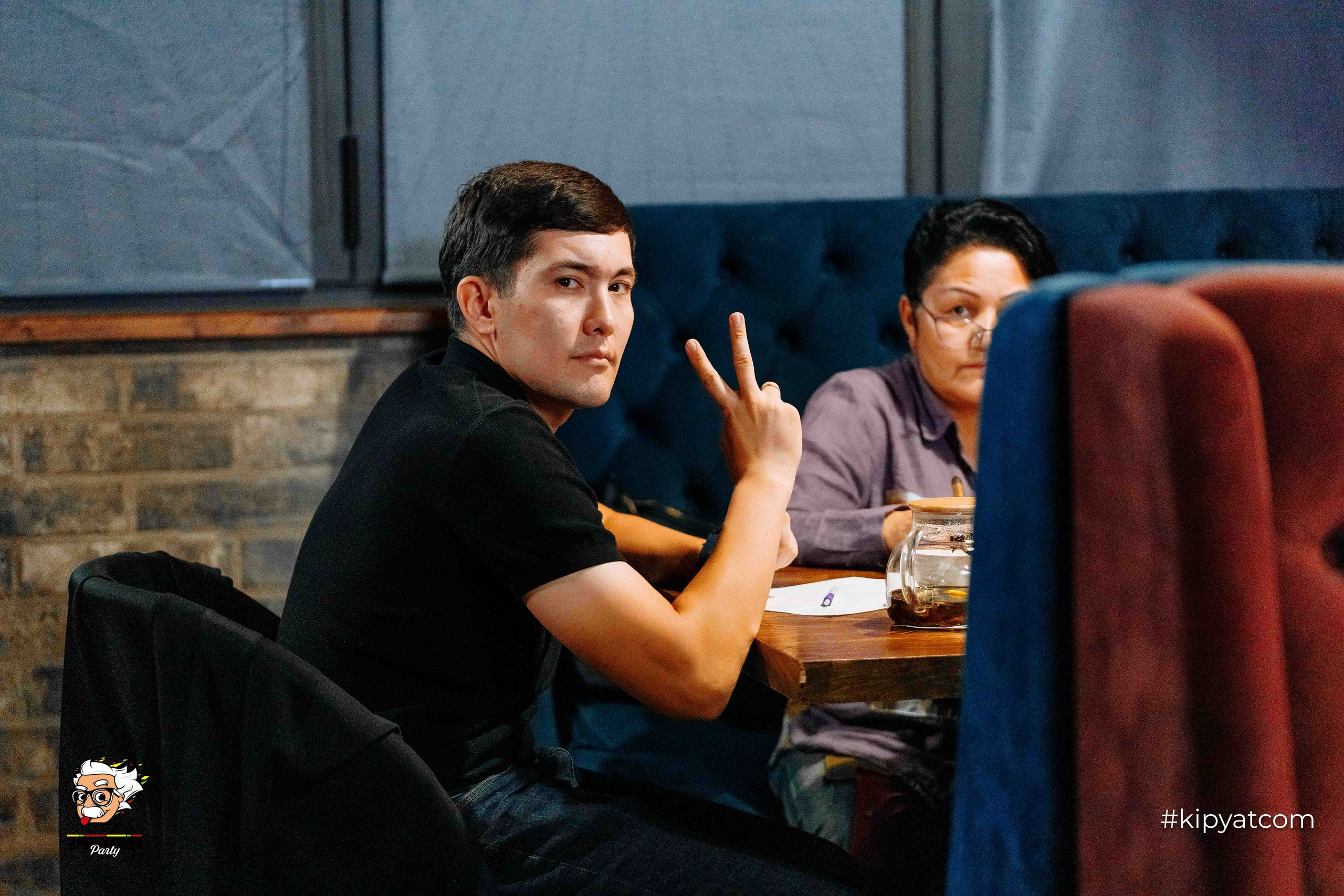 Эйнштейн Party